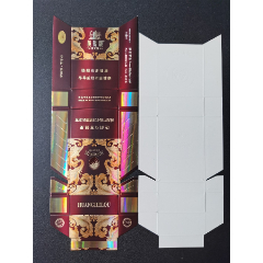 卡标(黄鹤楼--雪之韵5)非卖品;5支直卡;请在网上看好