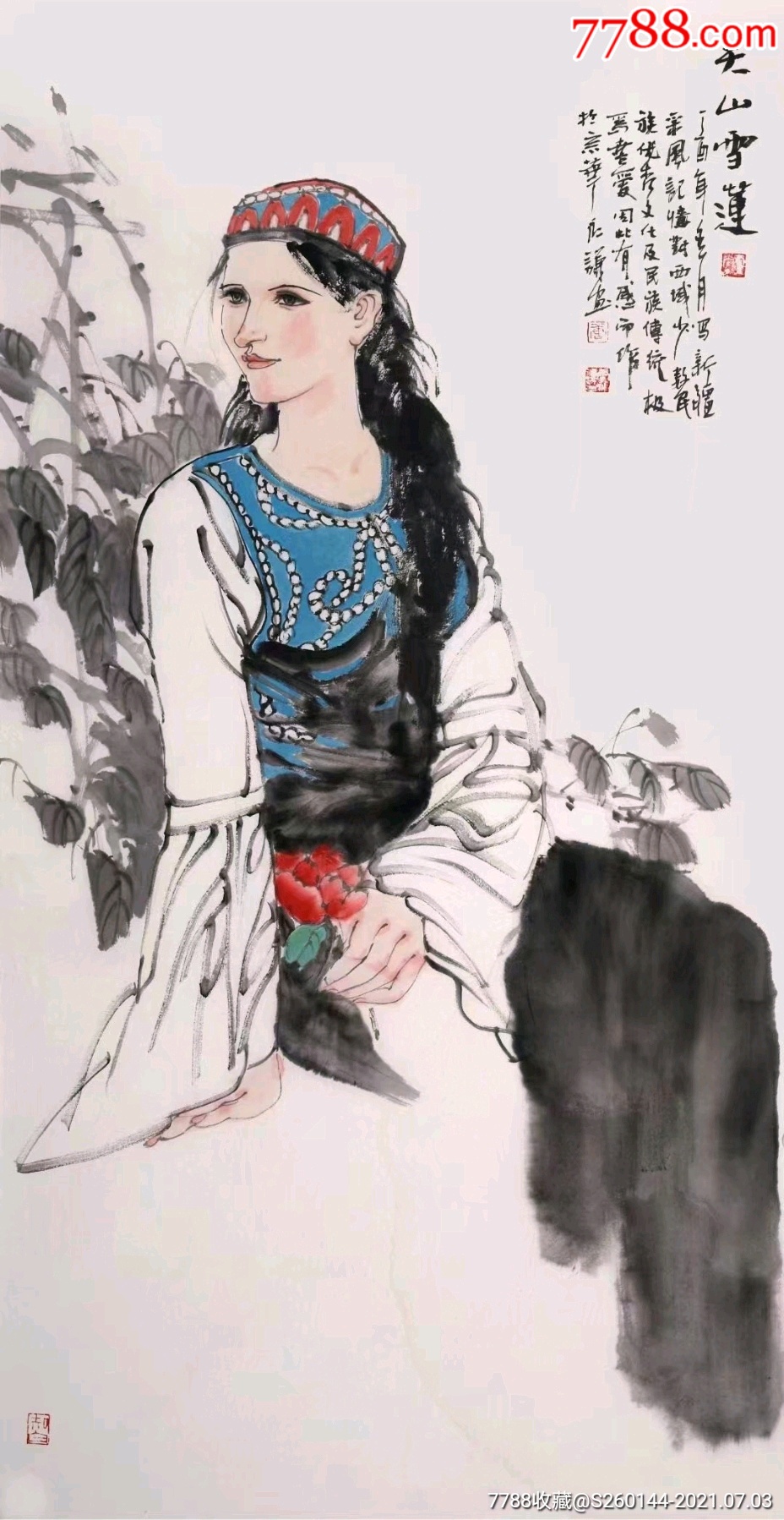 唐永谦老师新疆风情人物作品136*68xm_人物国画原作_第1张_7788字画网