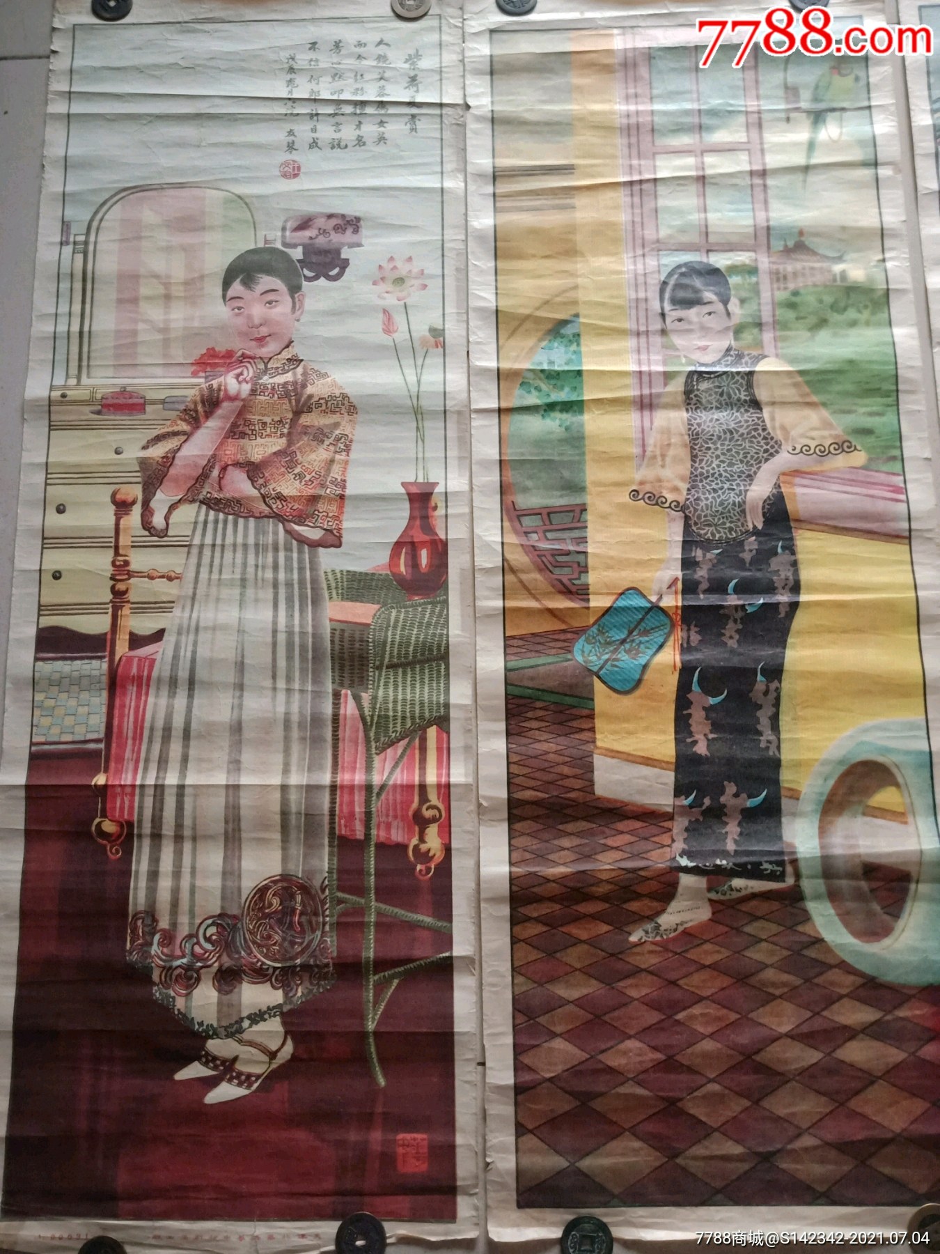民国三条美女年画