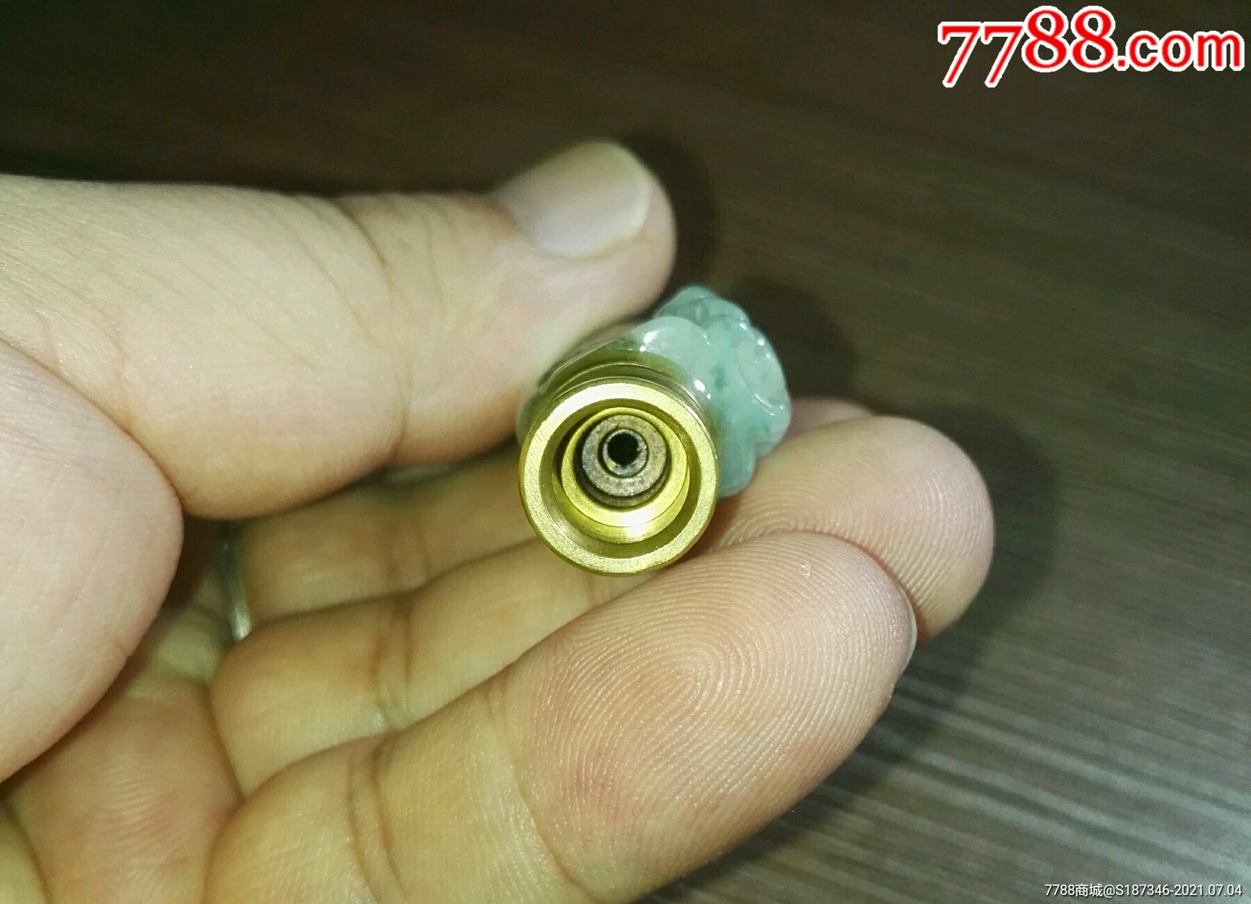 极美飘花雕刻龙头翡翠烟嘴