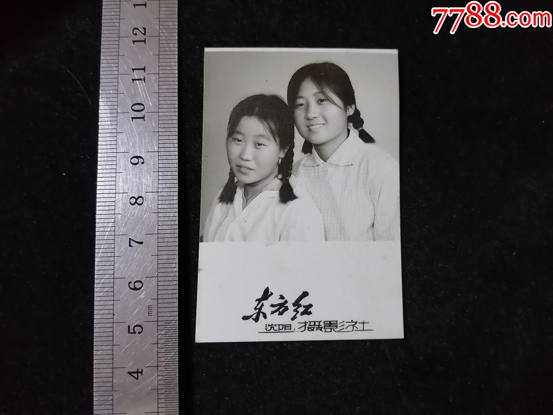 东方红少女沈阳
