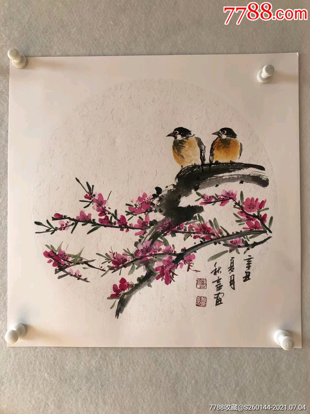 刘秋言花鸟50*50cm