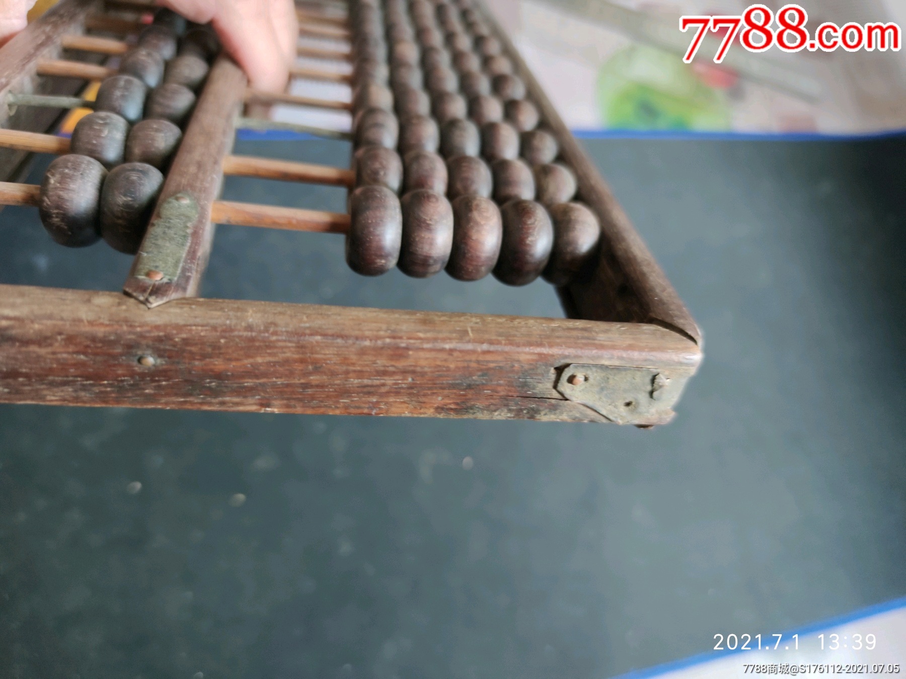 黄花梨算盘_算盘_字体图片_收藏价格_7788印章收藏