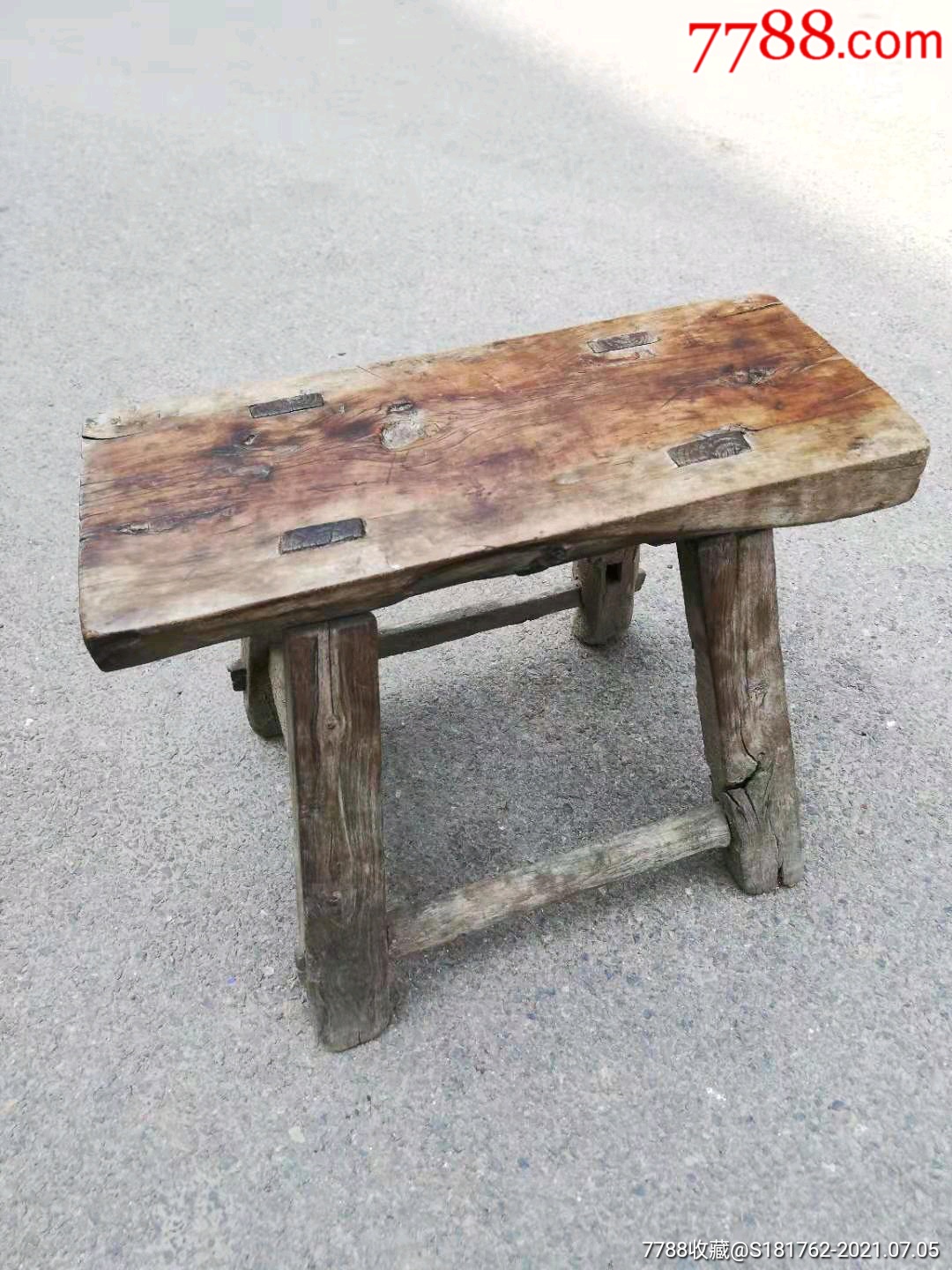 枣木板凳