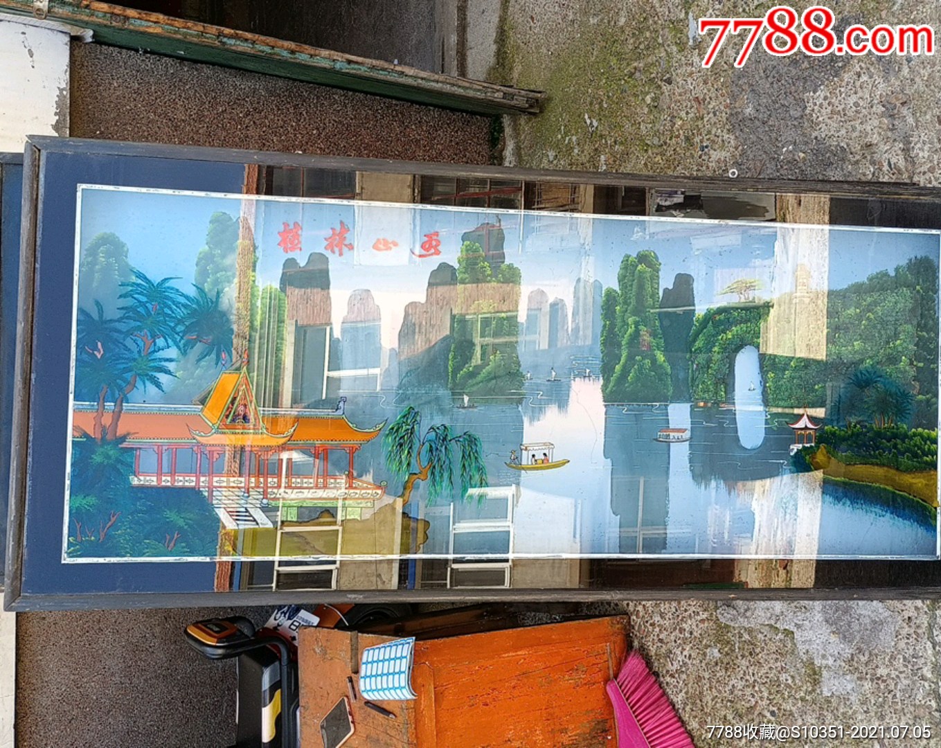 大型玻璃画桂林山水140厘米x63厘米
