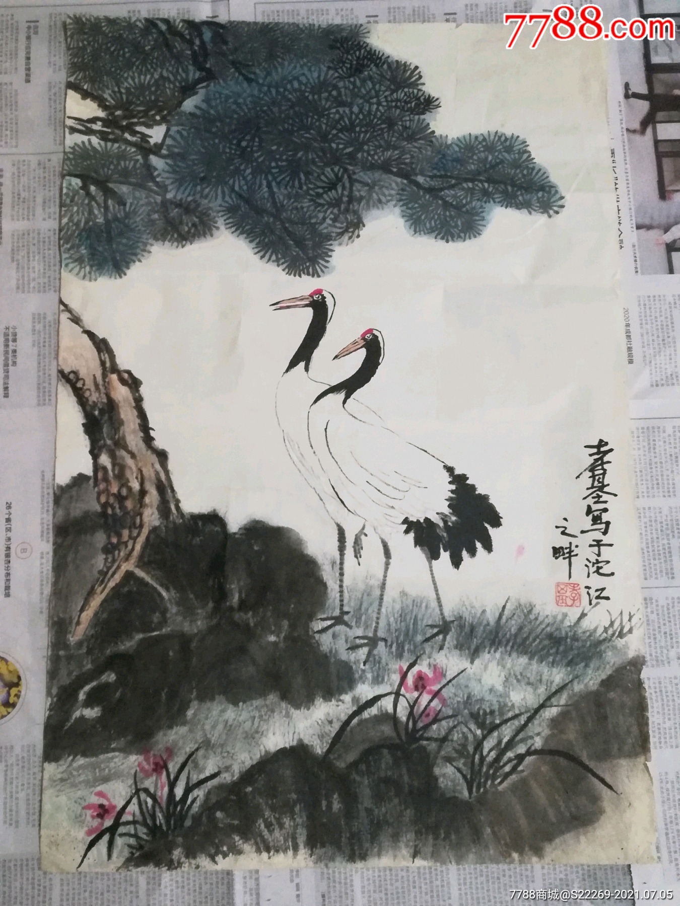 著名书画家泸州张孝基画-松树仙鹤,45-68厘米_山水国画原作