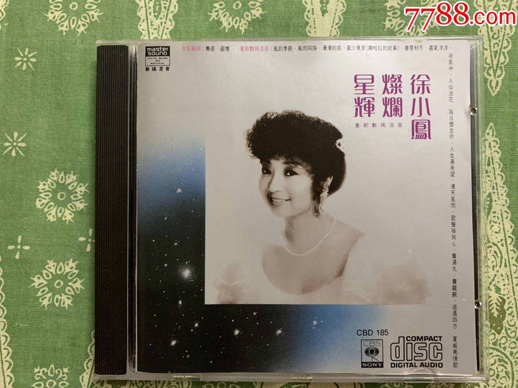 星辉灿烂徐小凤日本索尼原装正版21a1cd