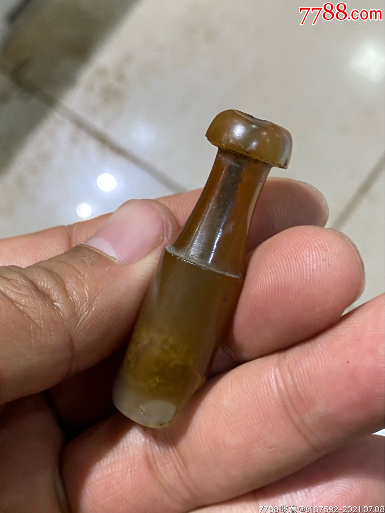 清代玛瑙烟嘴
