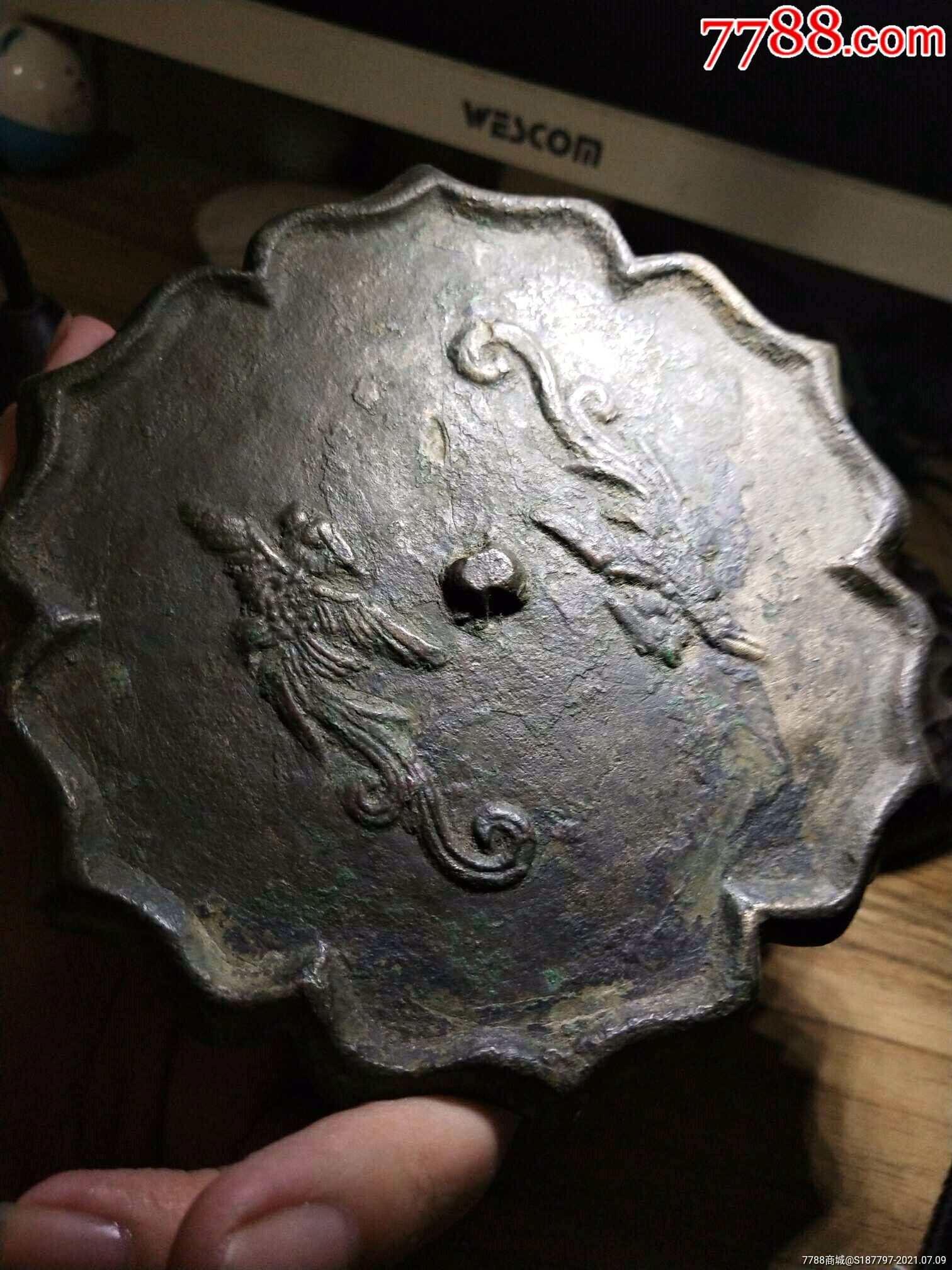 宋代八角双凤镜_铜镜_图片鉴定_收藏价格_7788铜镜收藏