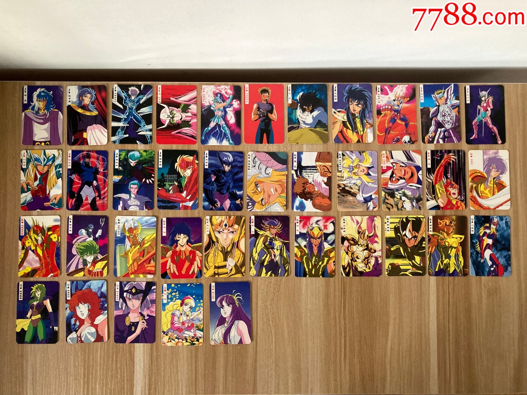 福马圣斗士圣斗士星矢圣斗士圣斗士卡1代38路人套_食品卡_第1张_7788