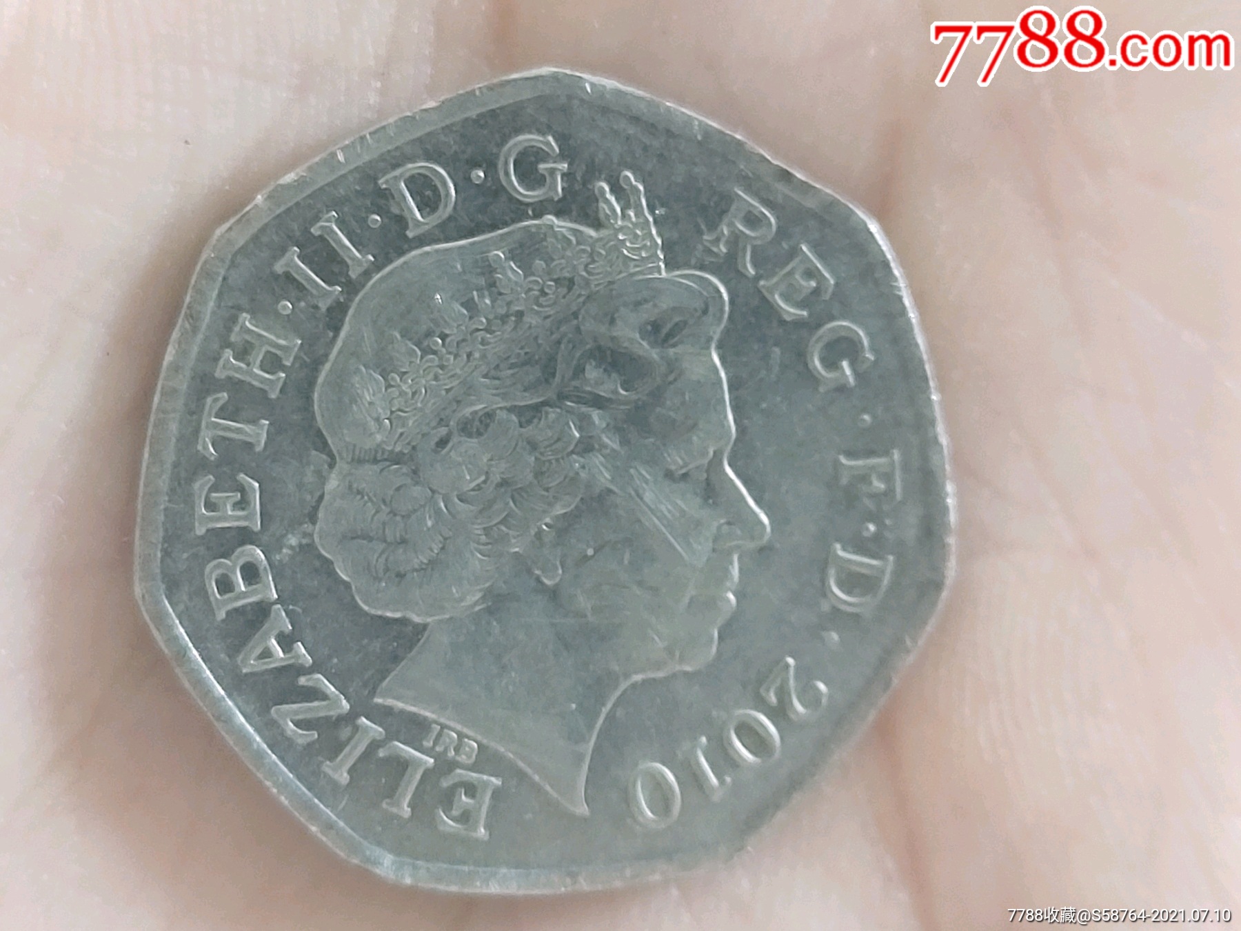 英国2010年50便士纪念币