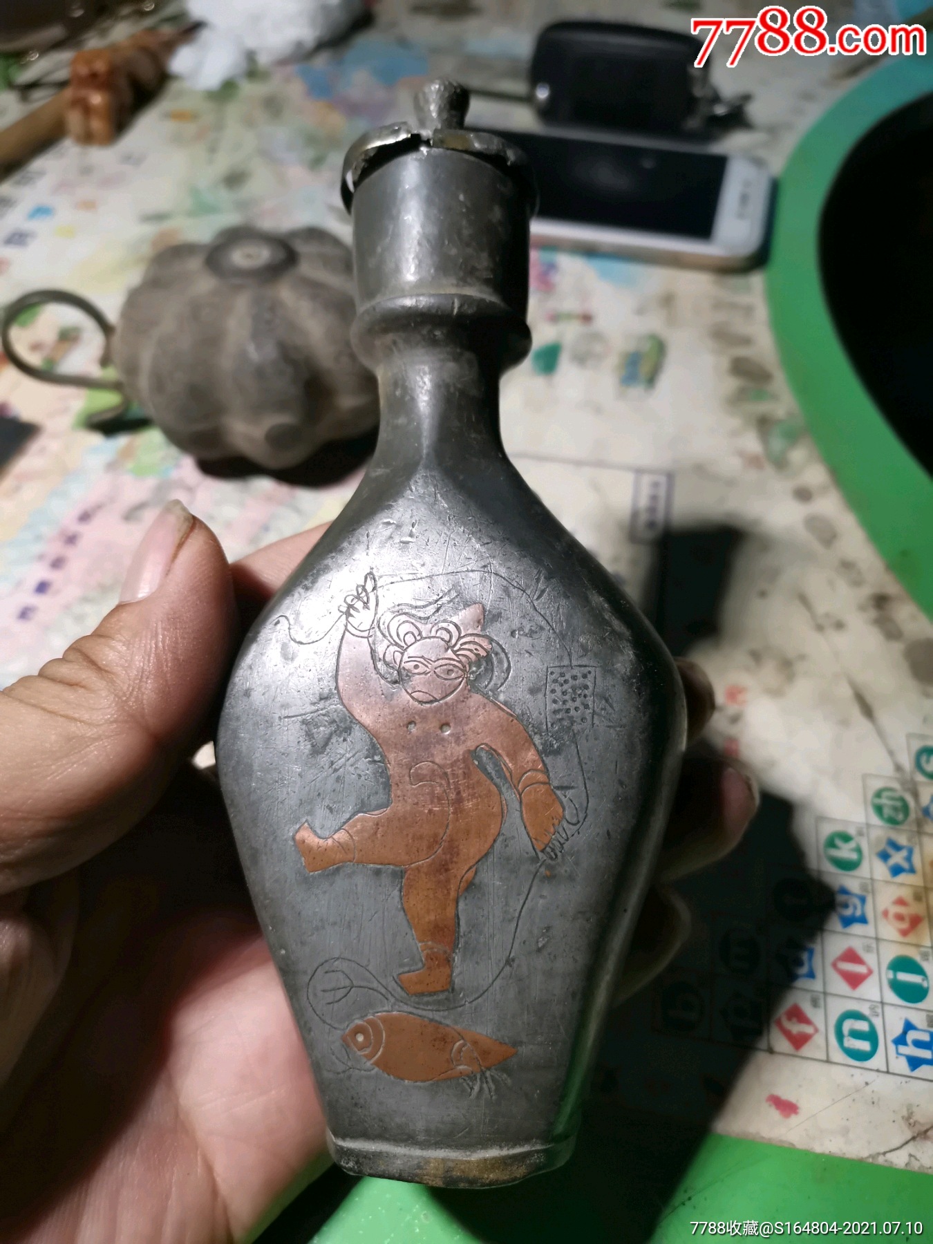刘海戏金蟾小酒壶