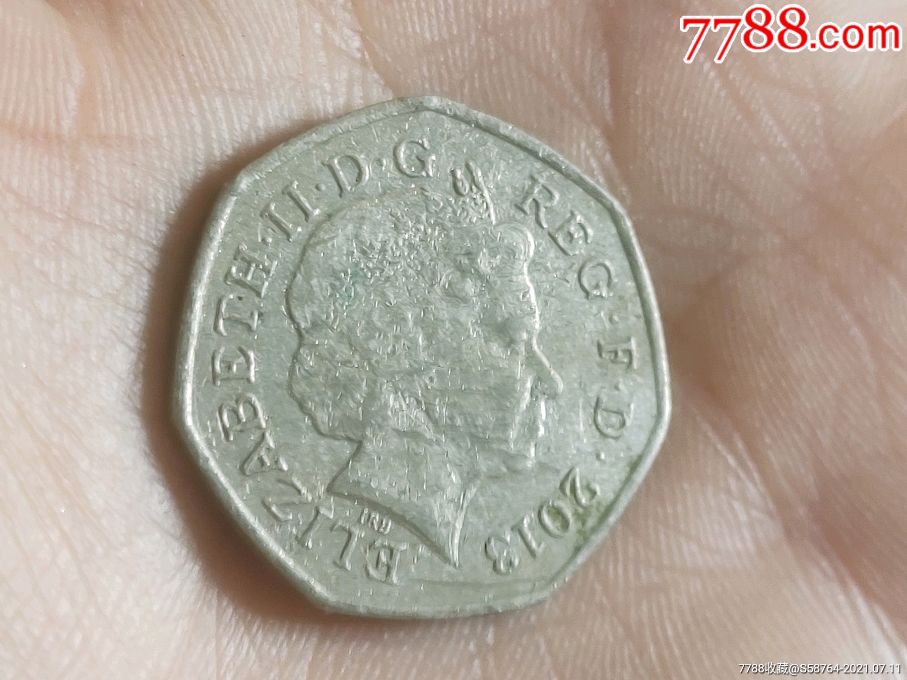 英国13年50便士纪念币