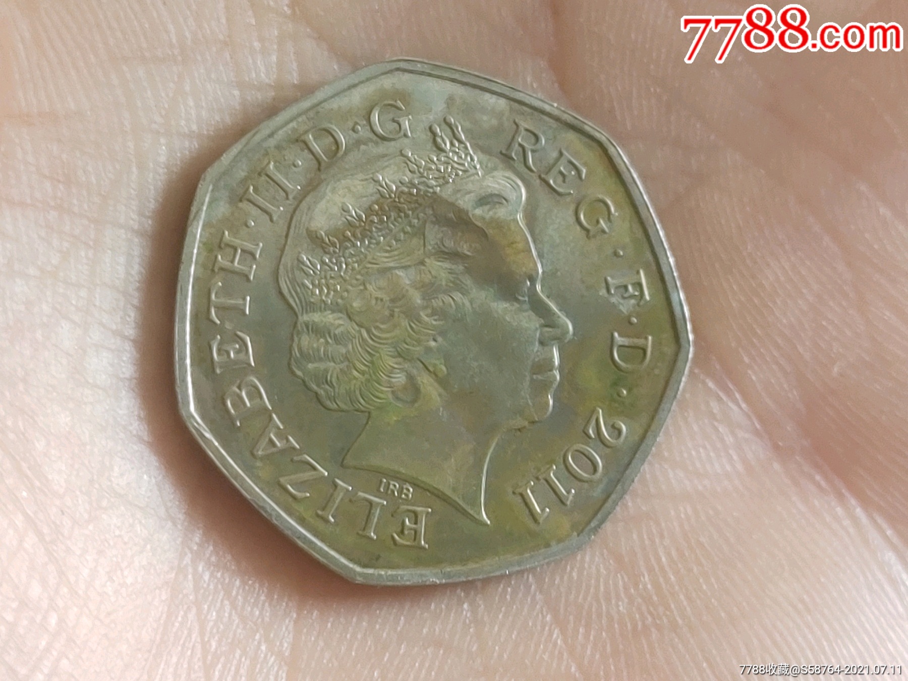 英国11年50便士拳击纪念币