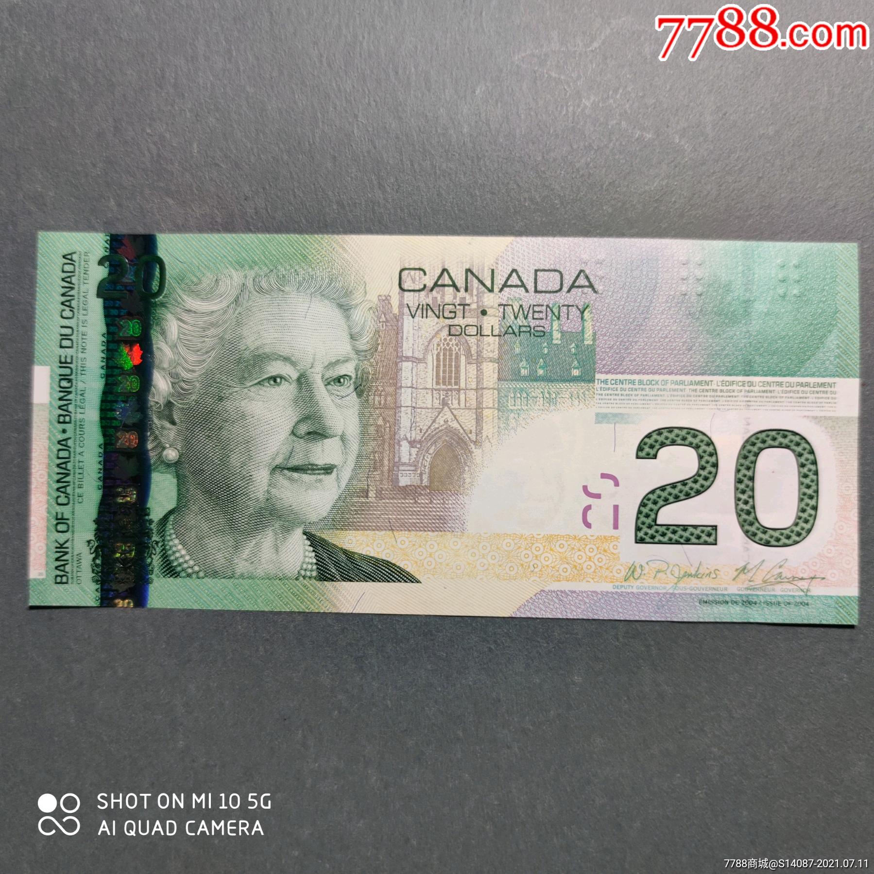 外币加拿大20元