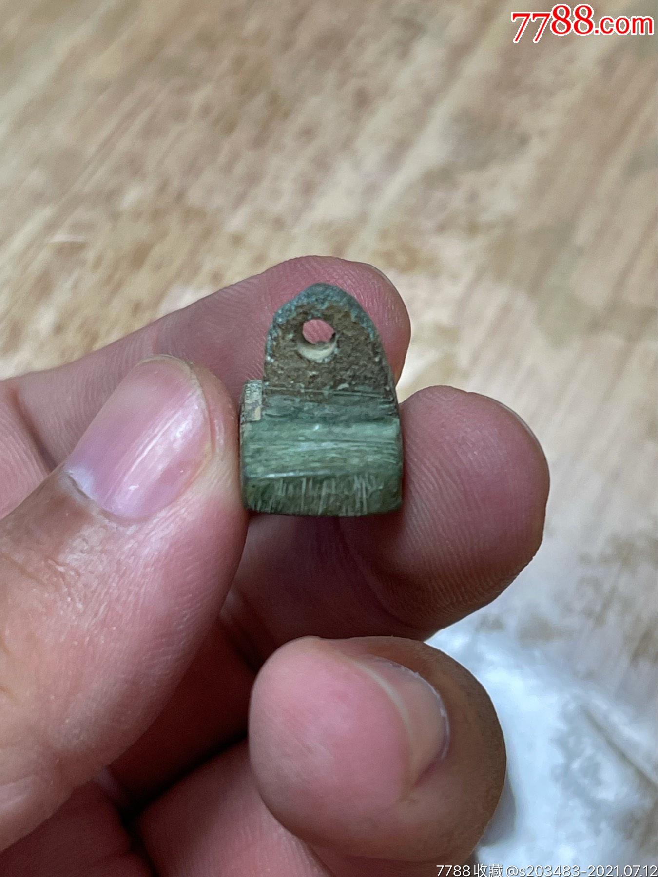 宋代画押铜印章老印章老铜器-价格:1288元-se81379211-铜/金属印章