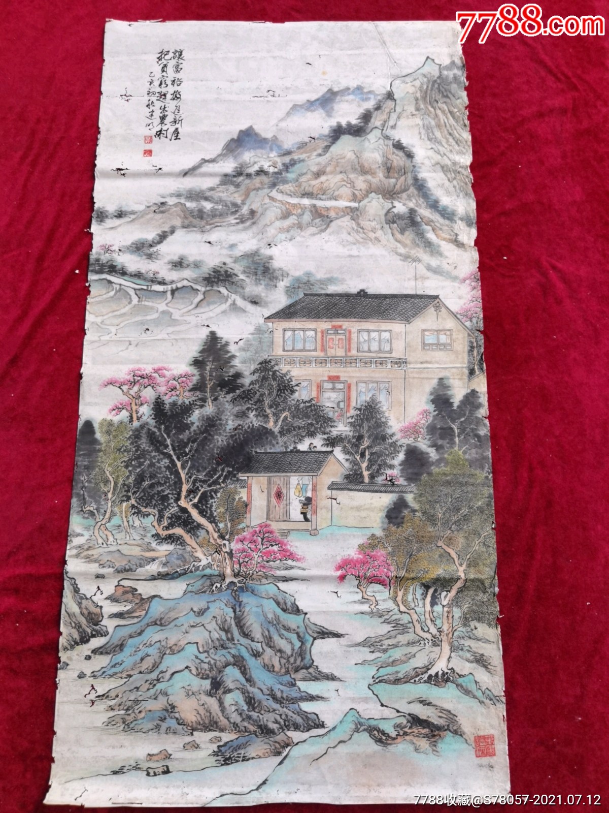 著名画家.叶建明.山水画原作.尺寸133-68厘米