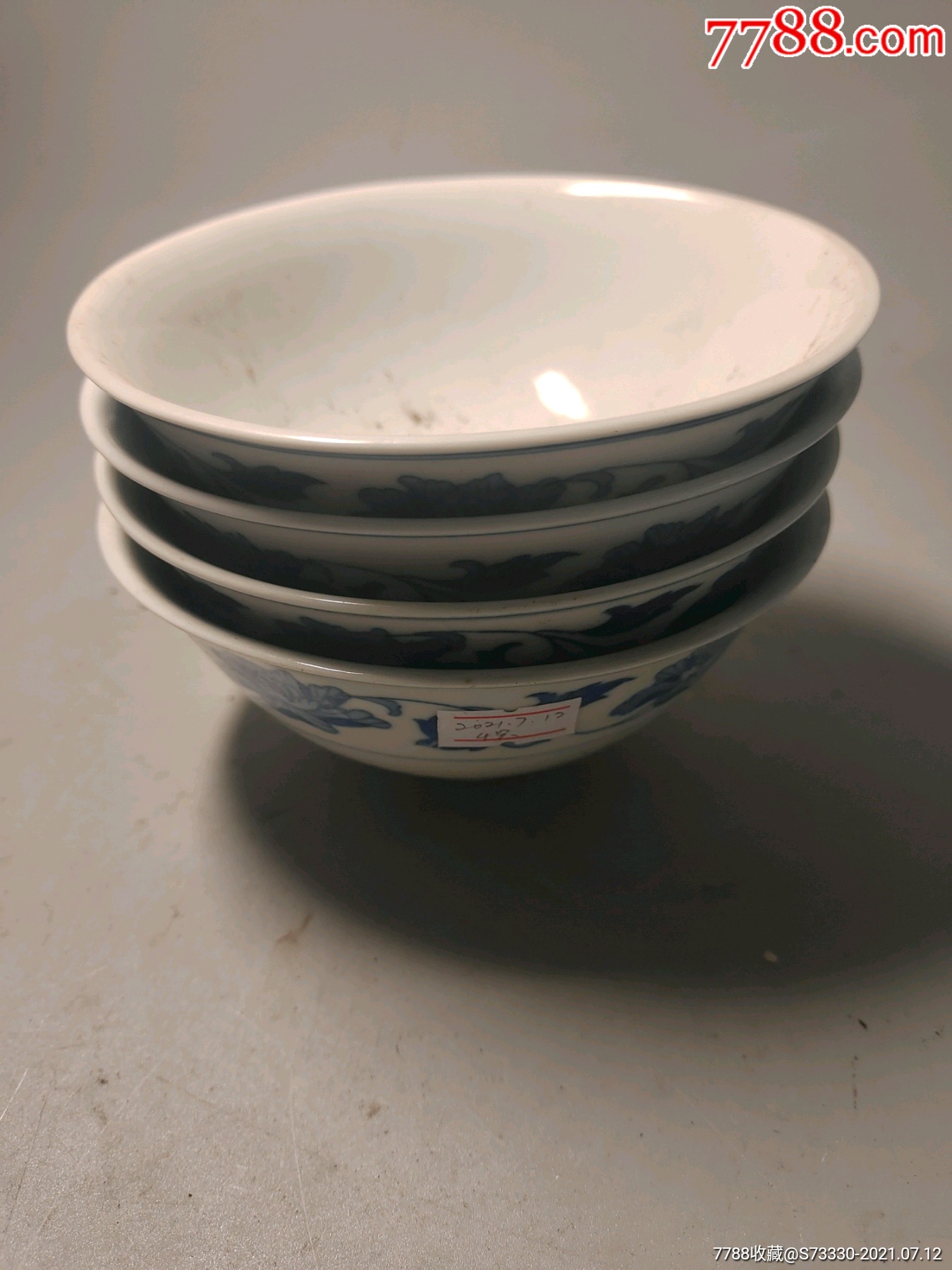 80年代左右,青花芙蓉小碗4只_价格30元_第1张_7788收藏__收藏热线
