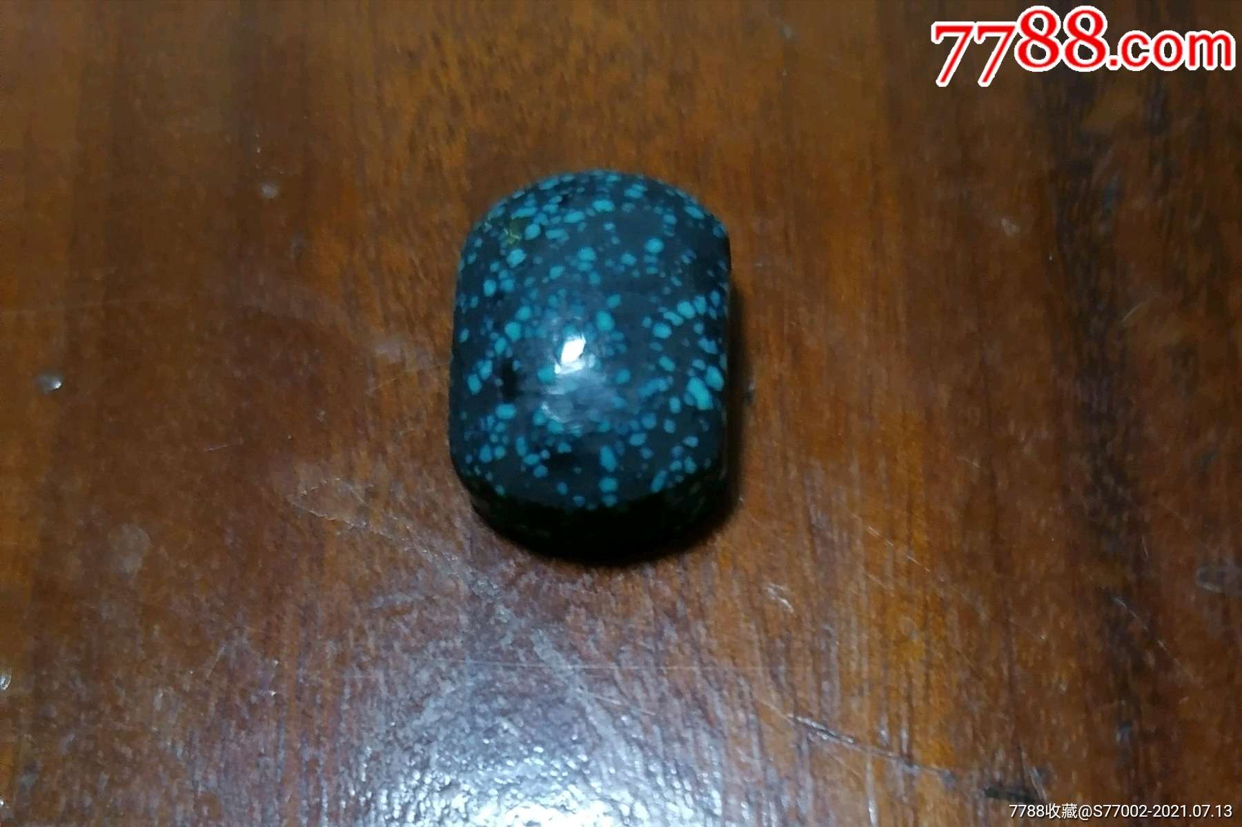 绿松石乌兰花马鞍戒面一枚