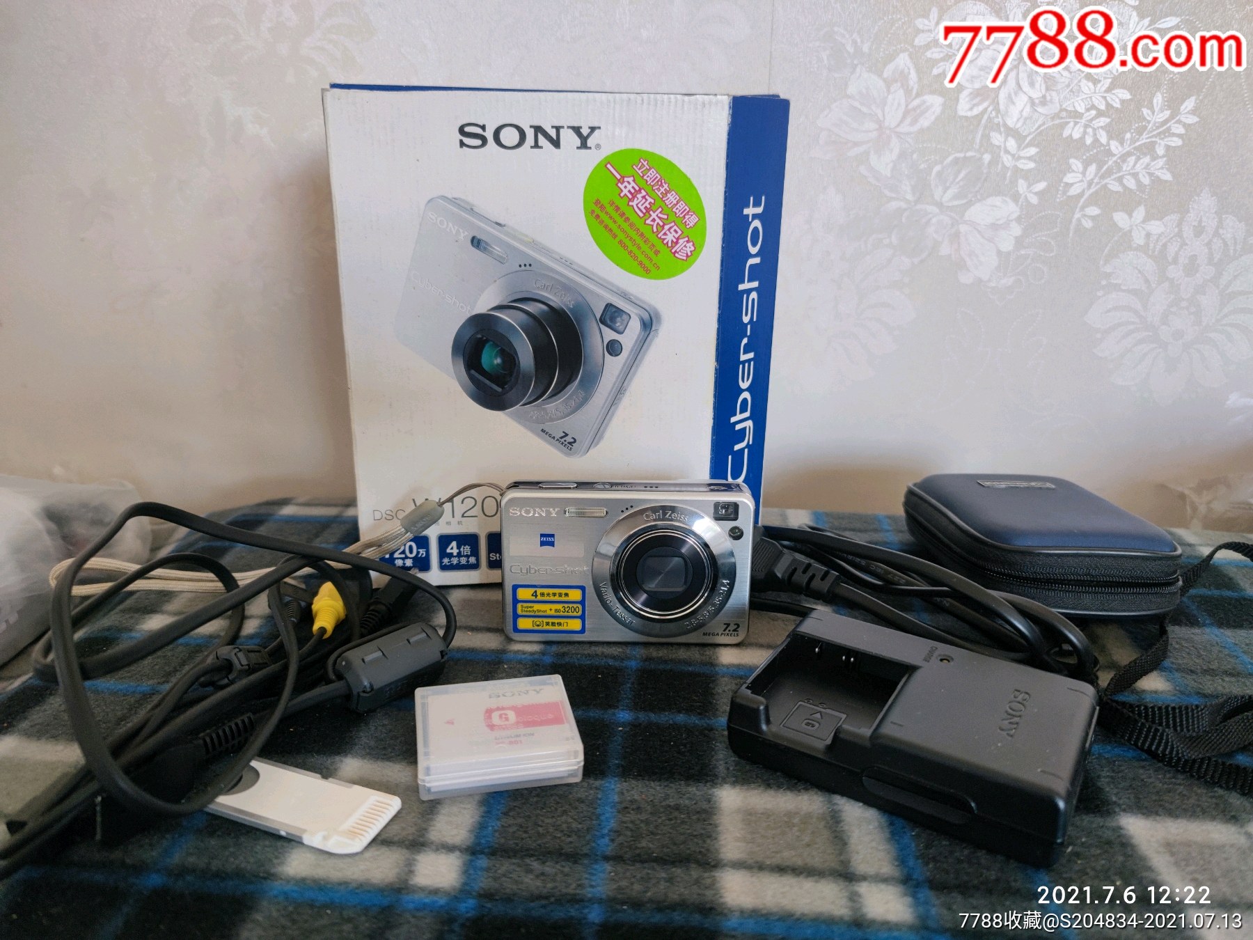 索尼w120数码相机