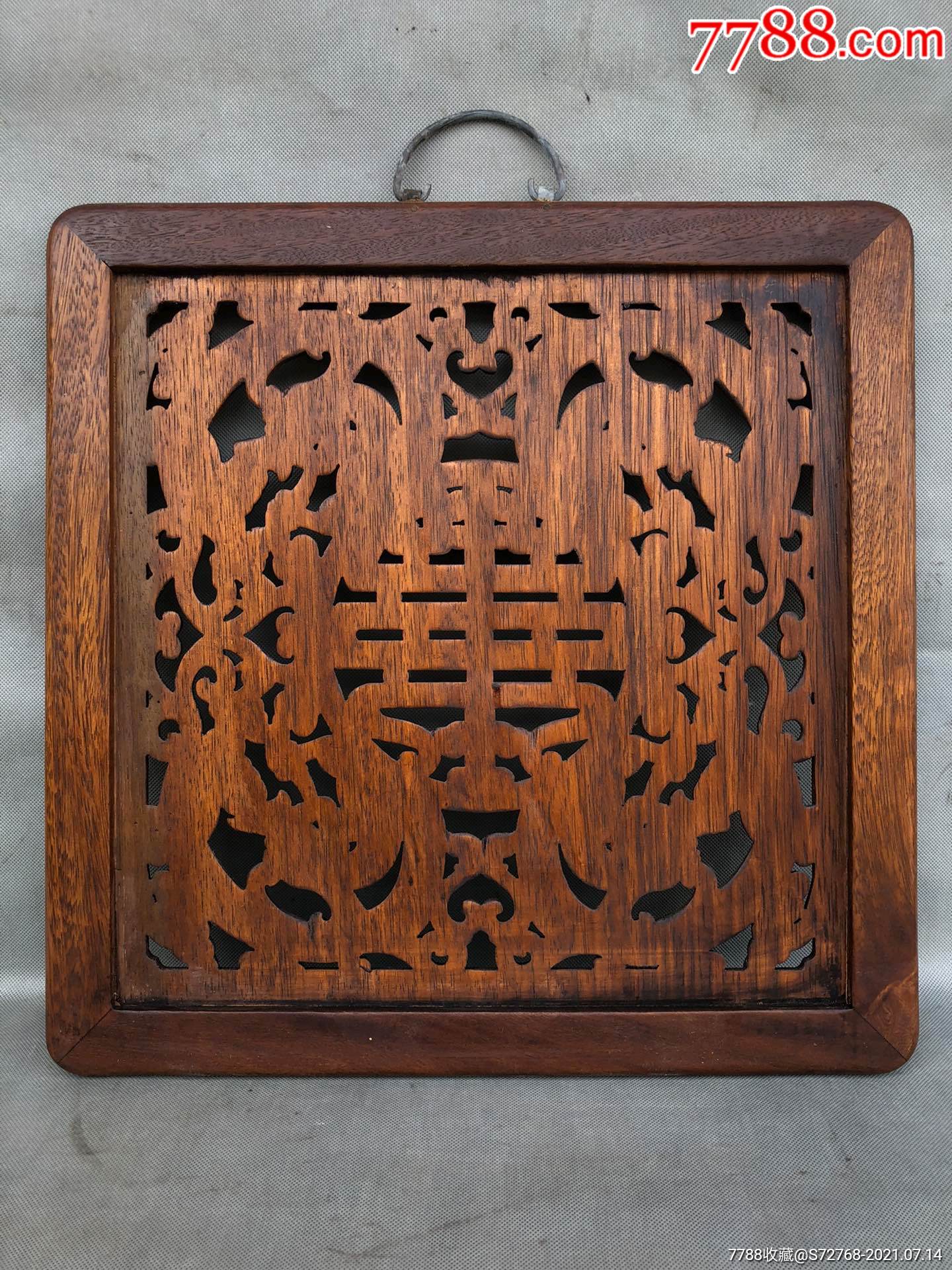 镂空雕刻双喜巨龙图案,-价格:298元-se81420854-木雕摆件-零售-7788