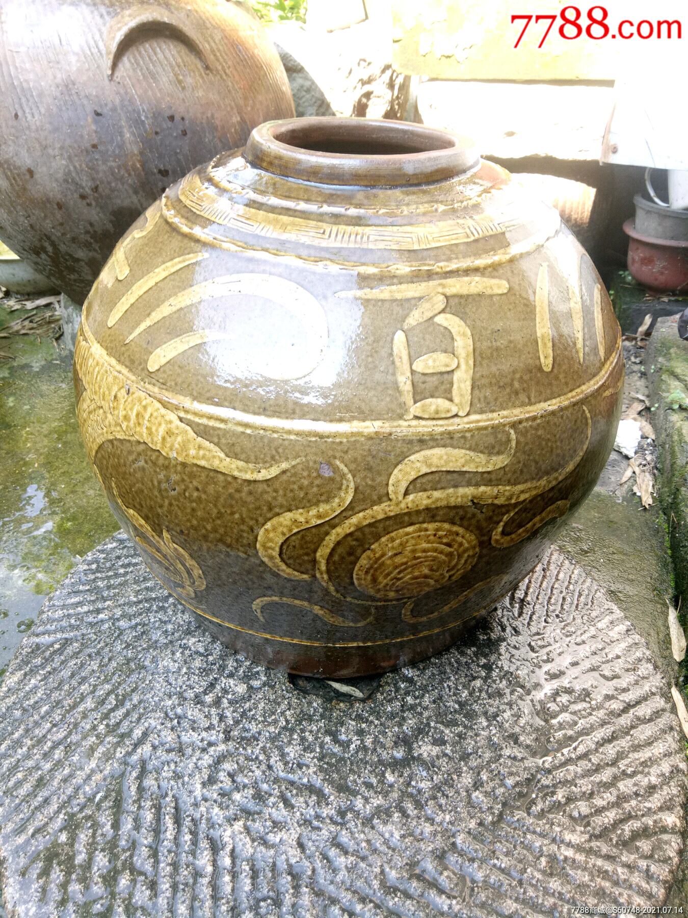 百子千孙紫砂龙纹黄釉坛