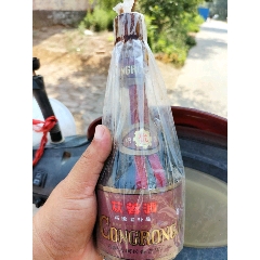 内蒙特产苁蓉药酒