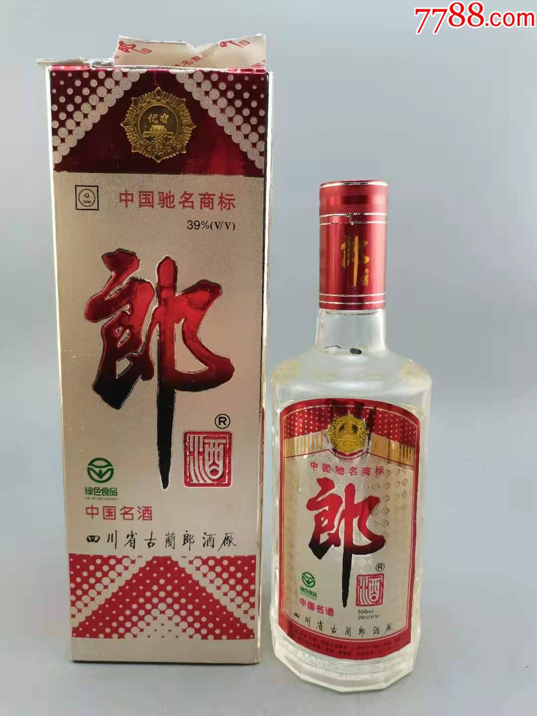 2000年39度铁盖郎酒