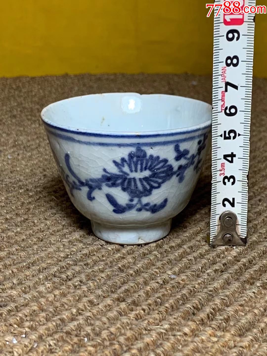 清代青花花卉纹茶杯_价格389元_第1张_7788商城__七七八八商品交易