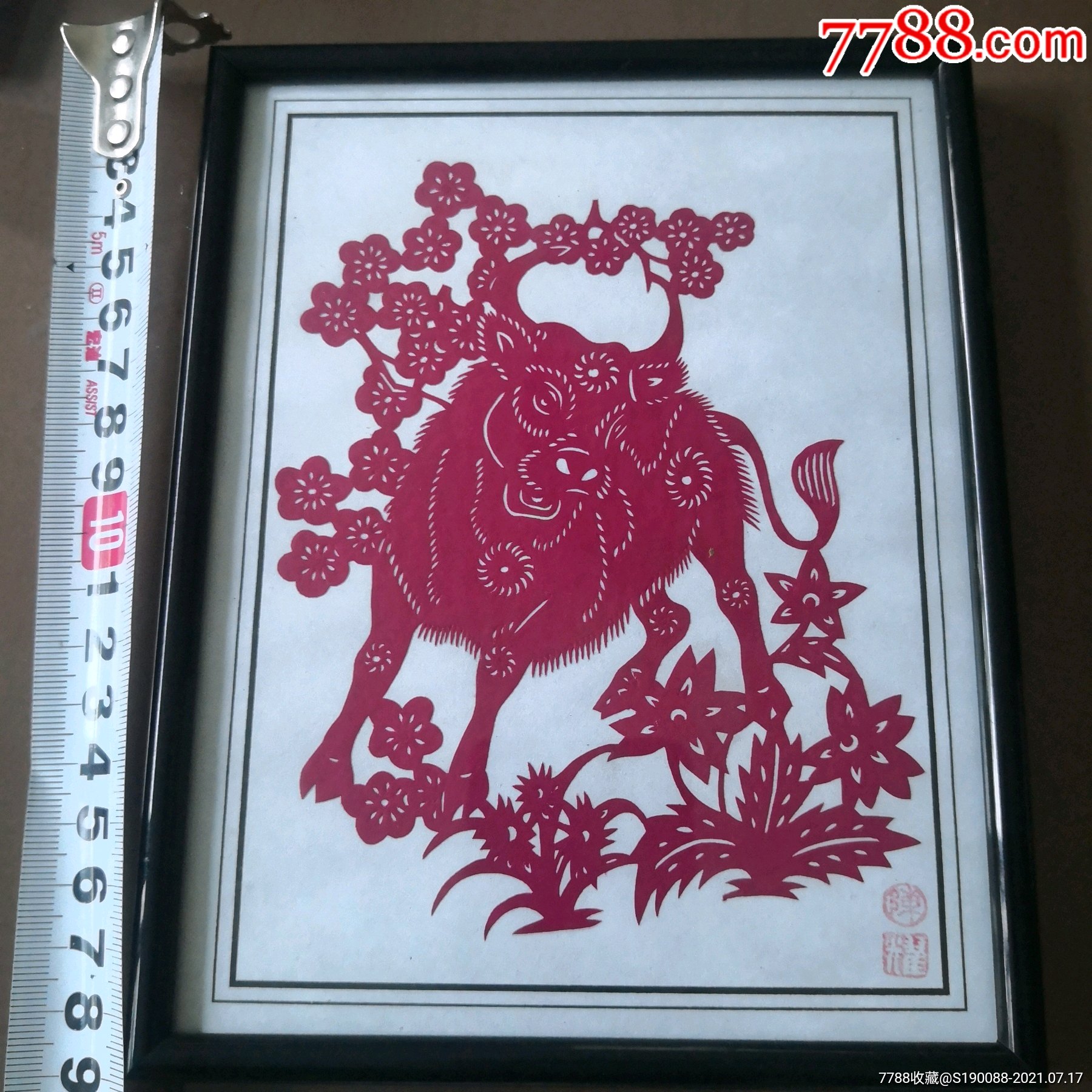 剪纸,牛,陈耀作品