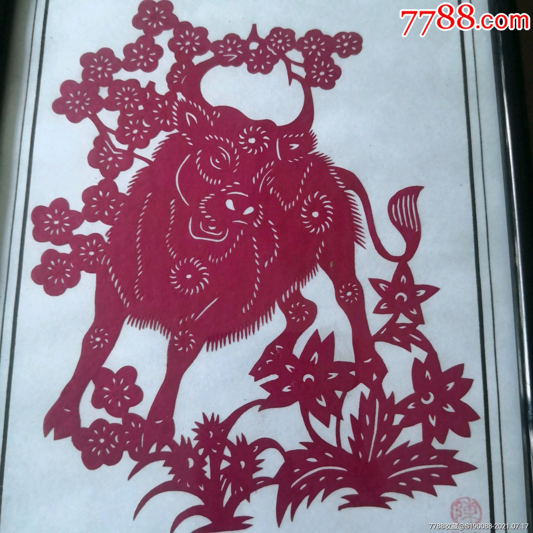 剪纸,牛,陈耀作品_剪纸/窗花_第4张_7788纸艺