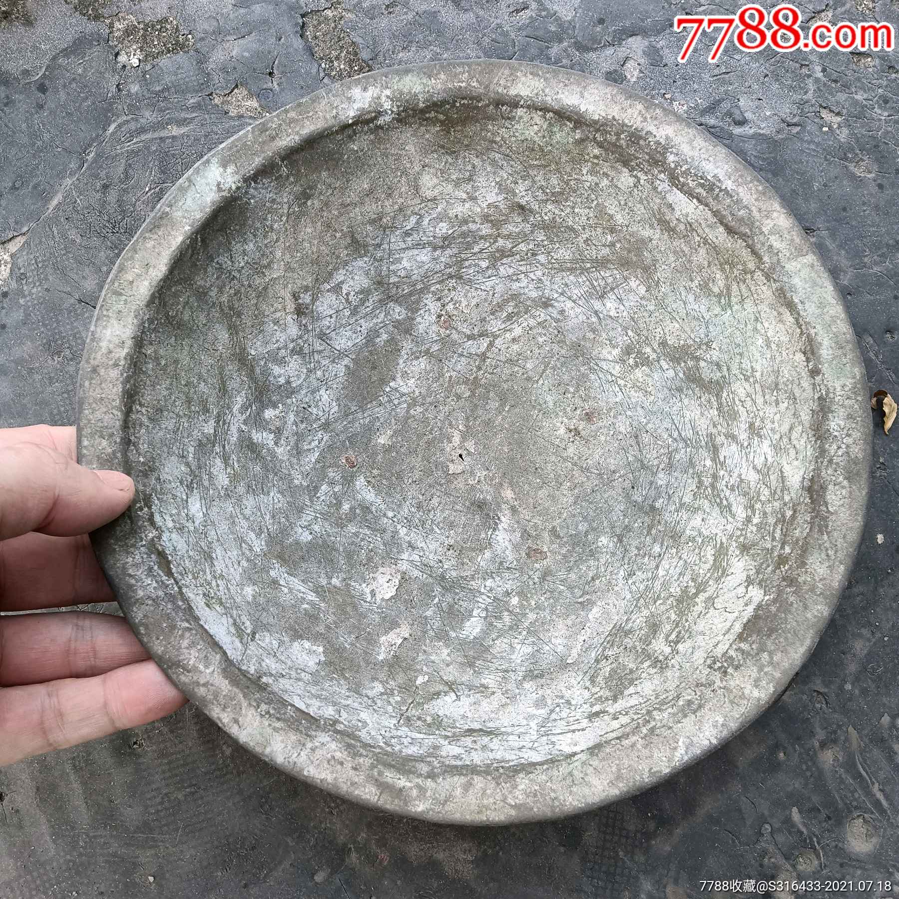 清代早期大铜碗