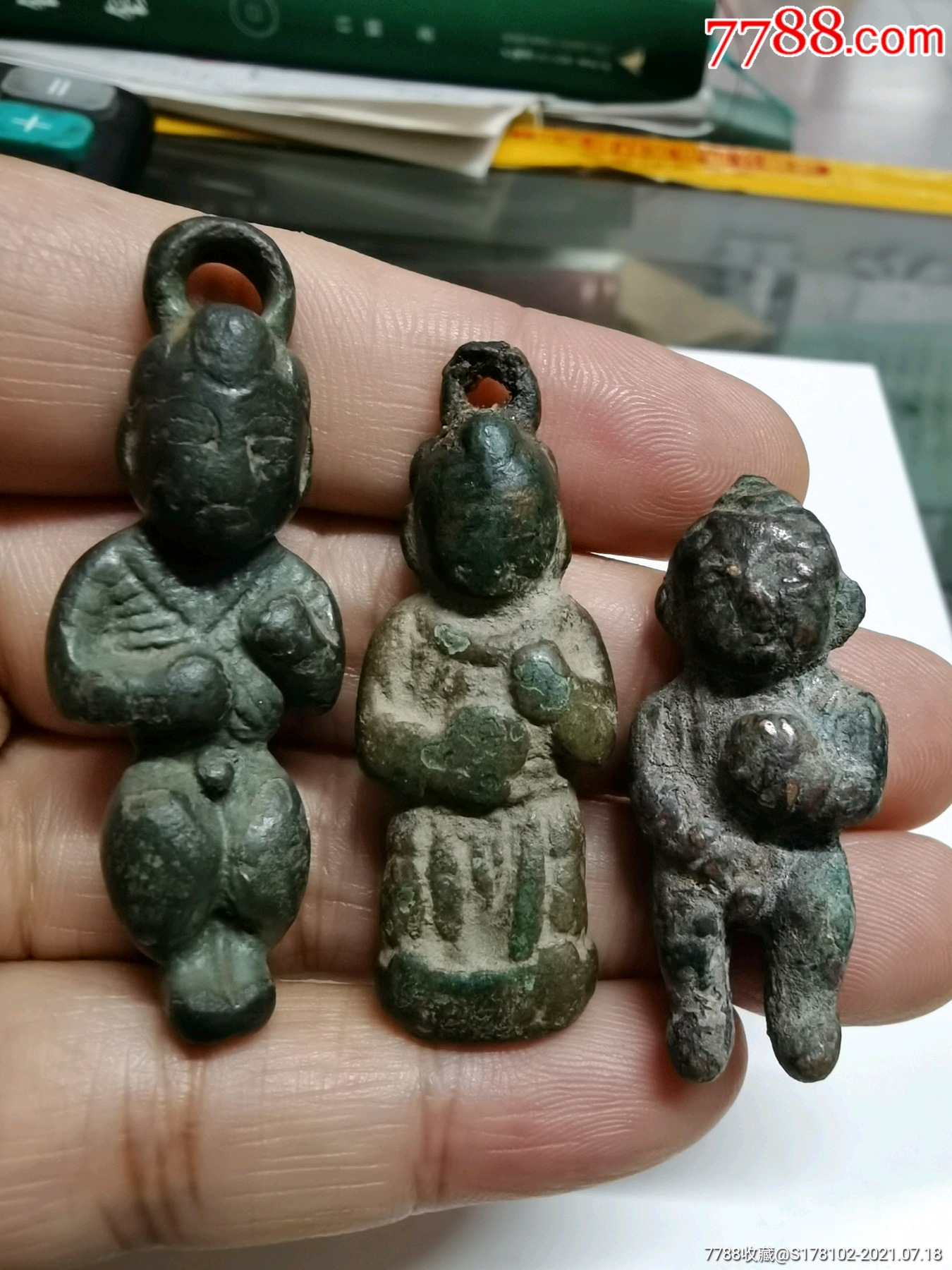 辽金小铜人三个