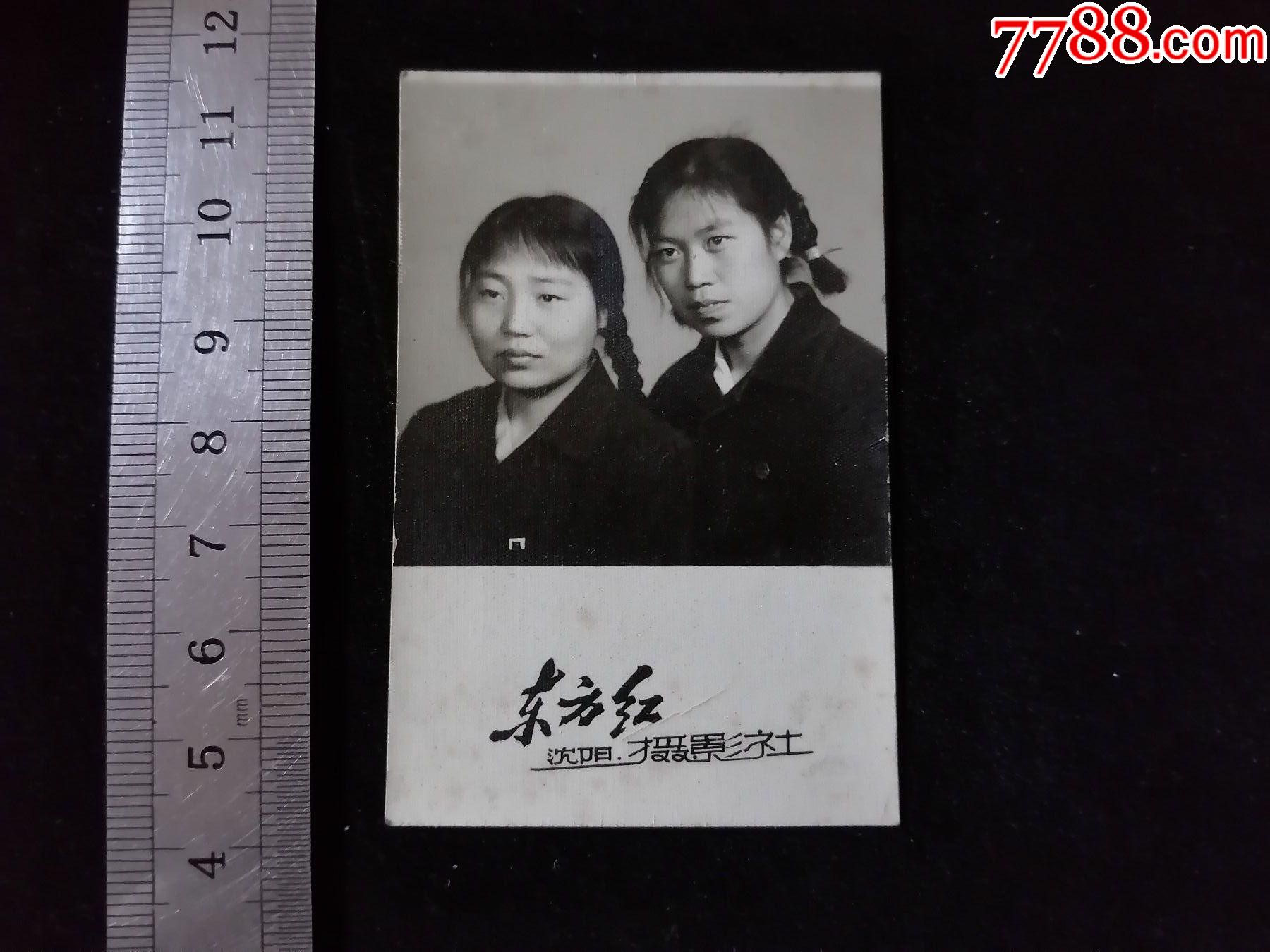 东方红沈阳少女