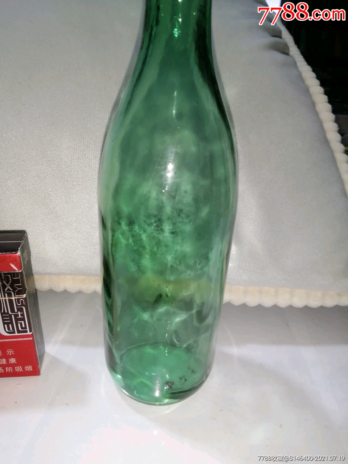 80年代老酒瓶(塑料盖,一斤装)