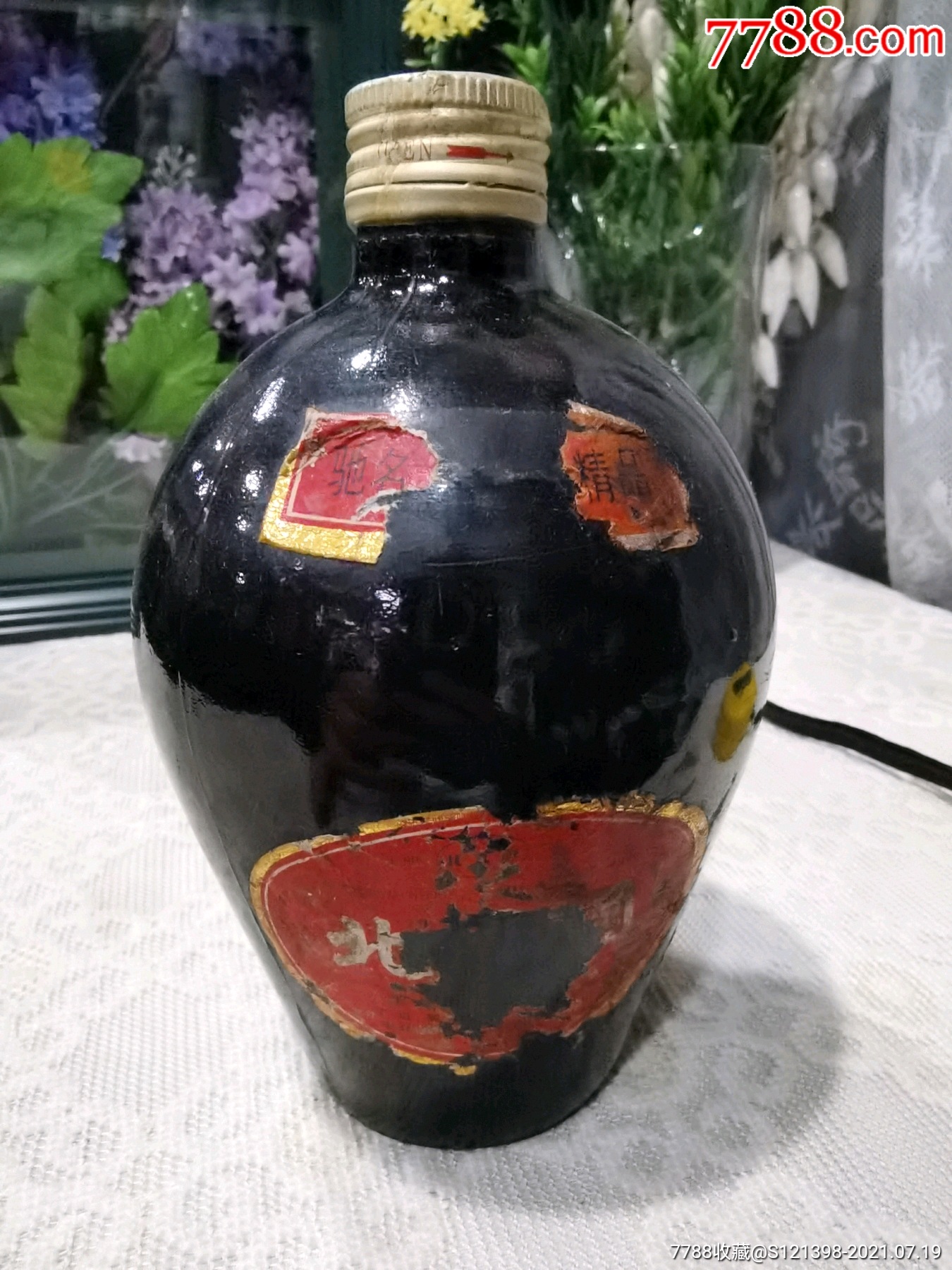 80年代的北凤酒