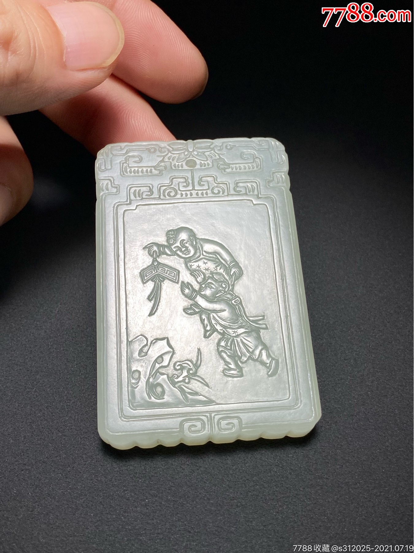 清和田玉籽料白玉吉庆童子戏婴图诗文牌子冈牌_价格18888元_第1张