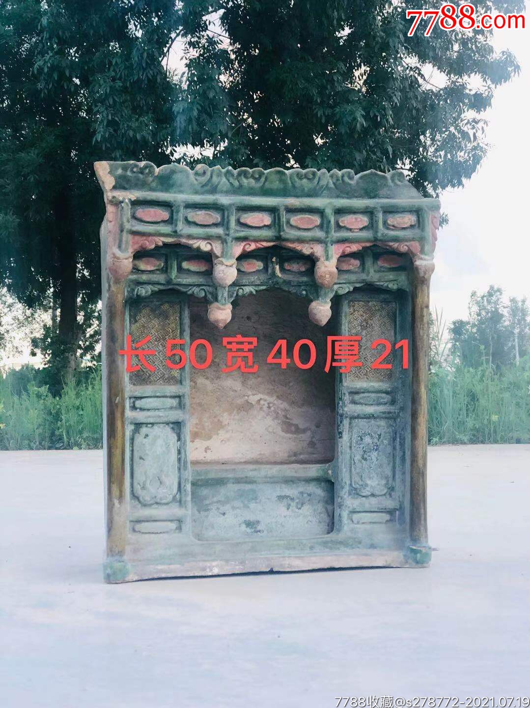 明代寺庙琉璃佛龛31