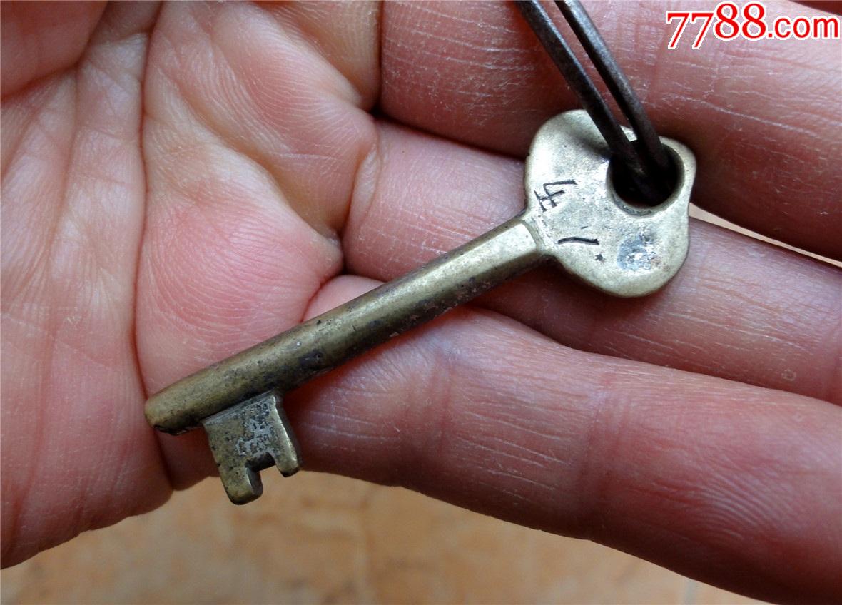 锁具收藏2107d-民国老洋房老式小号铜钥匙47mm-编号47