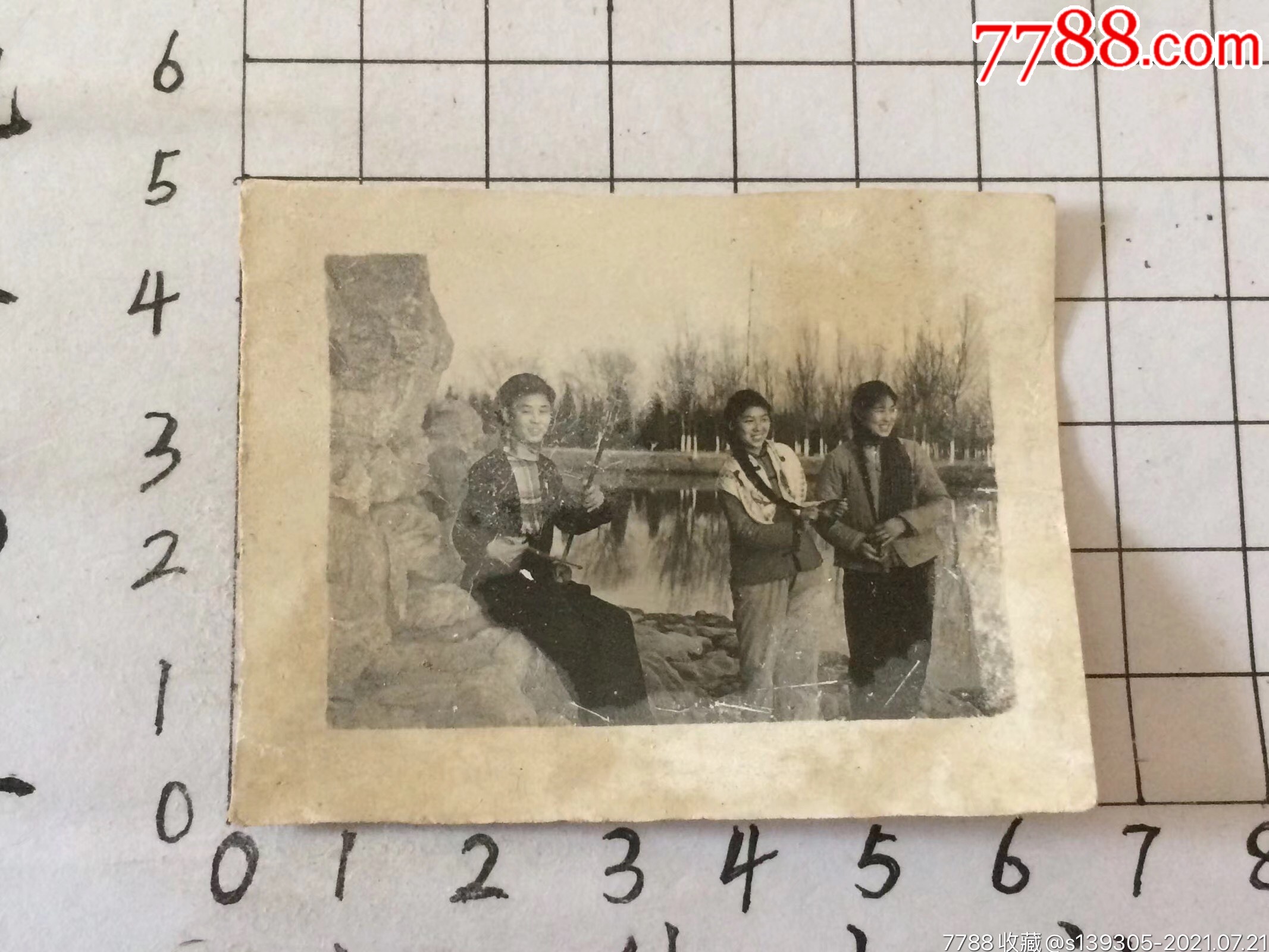 60年代老照片收藏