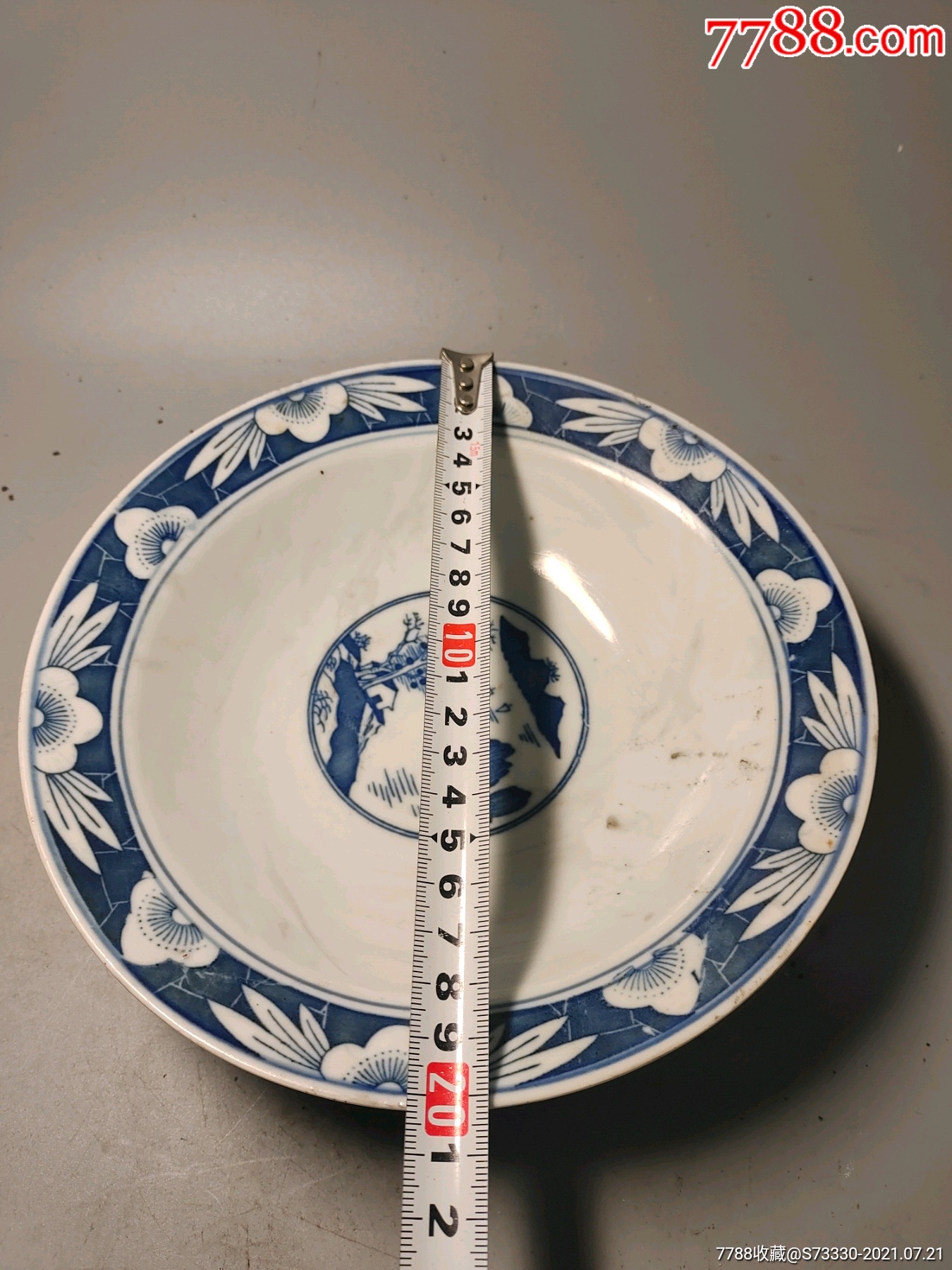60-70年代,景德镇人民瓷厂底款,青花三星斗笠盘子4