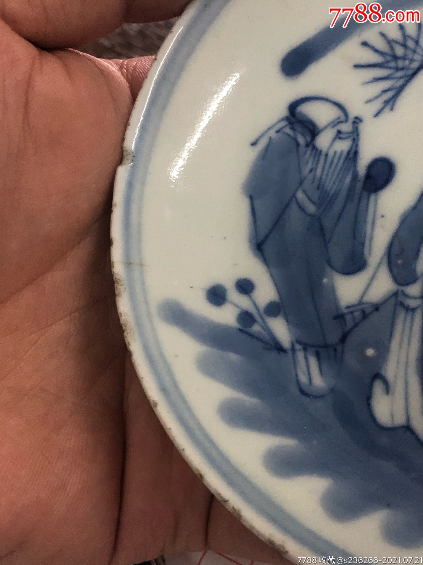 玩玉款松下仙人青花盘