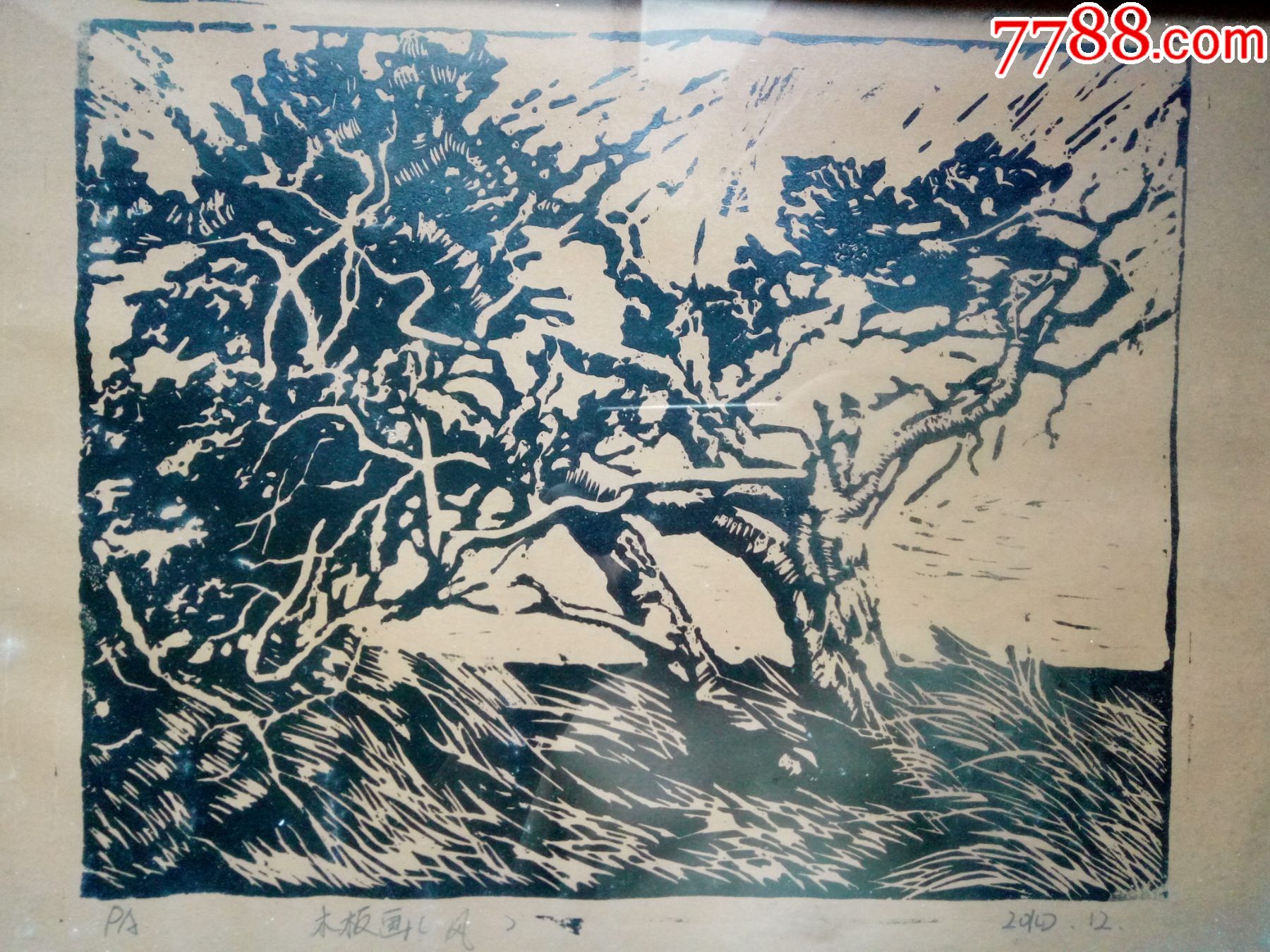 木板刻画一副