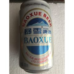 啤酒罐收藏 燕京啤酒空罐收藏_建哥收藏【7788商城