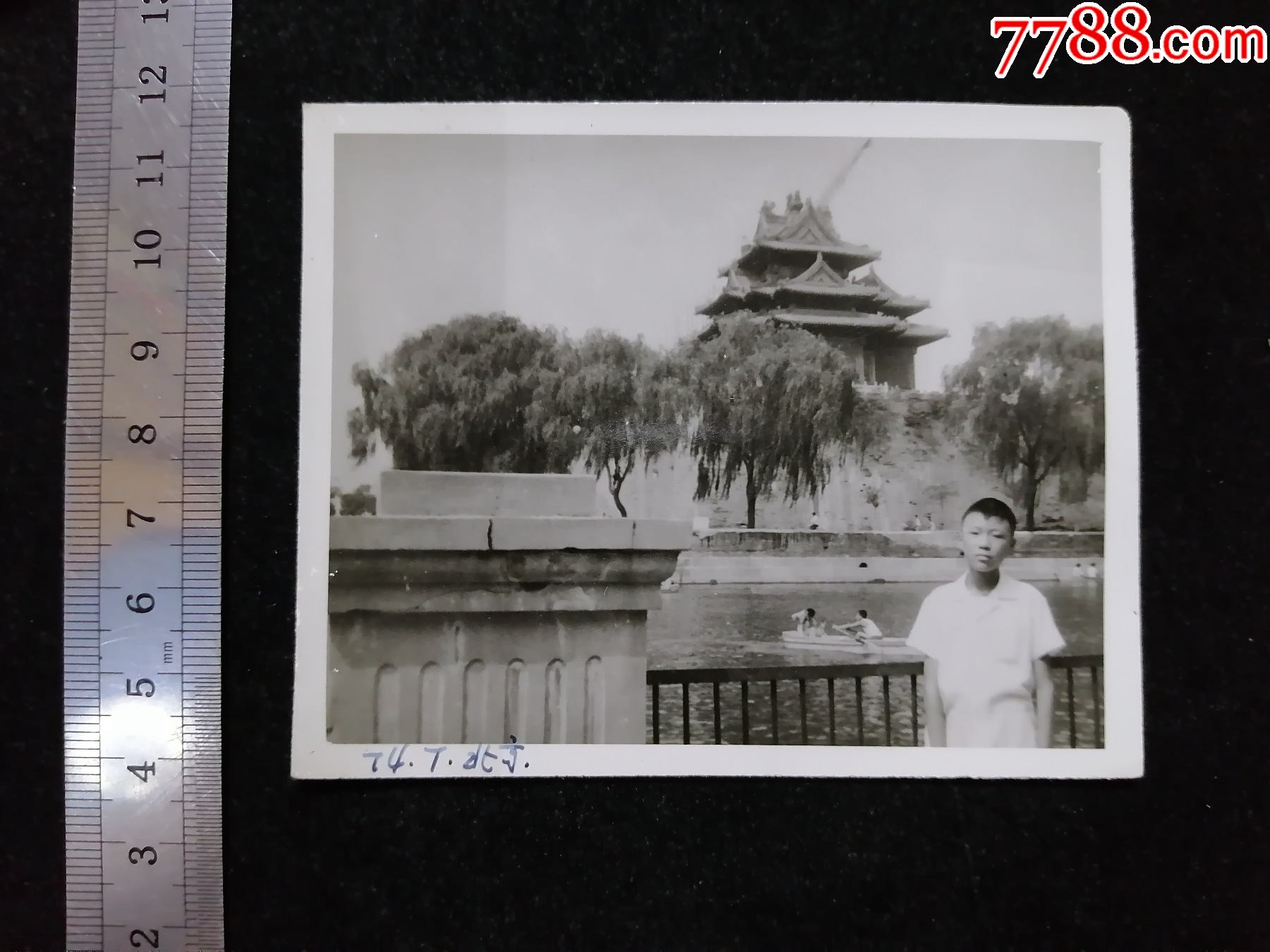角楼北京1974年