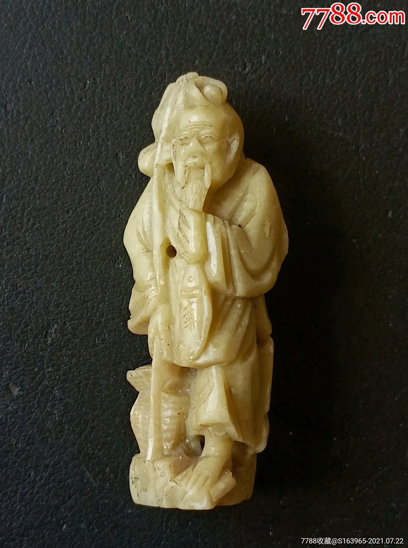 七八十年代青田石雕老鱼翁