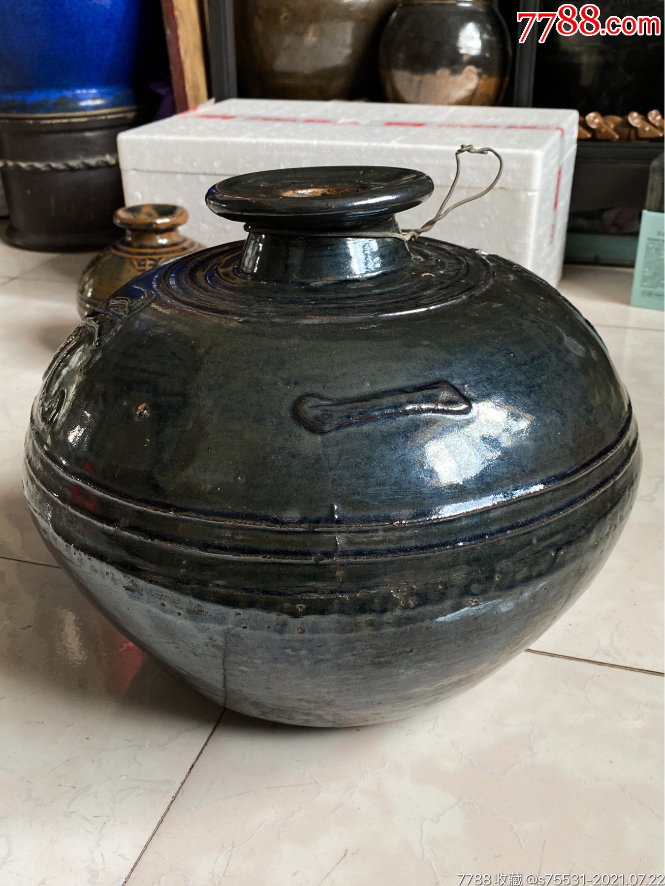 民国淄博窑黑釉凸印文字"一品状元"大酒壶酒坛