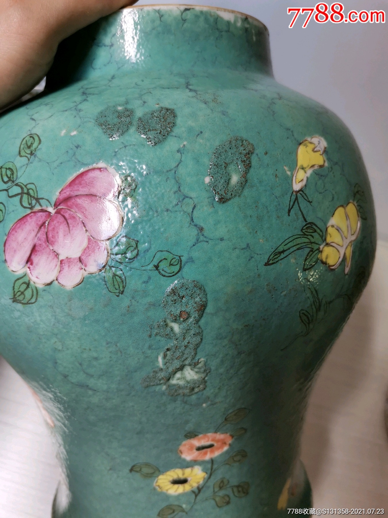 清中晚绿松石釉粉彩花鸟双凤朝阳将军罐