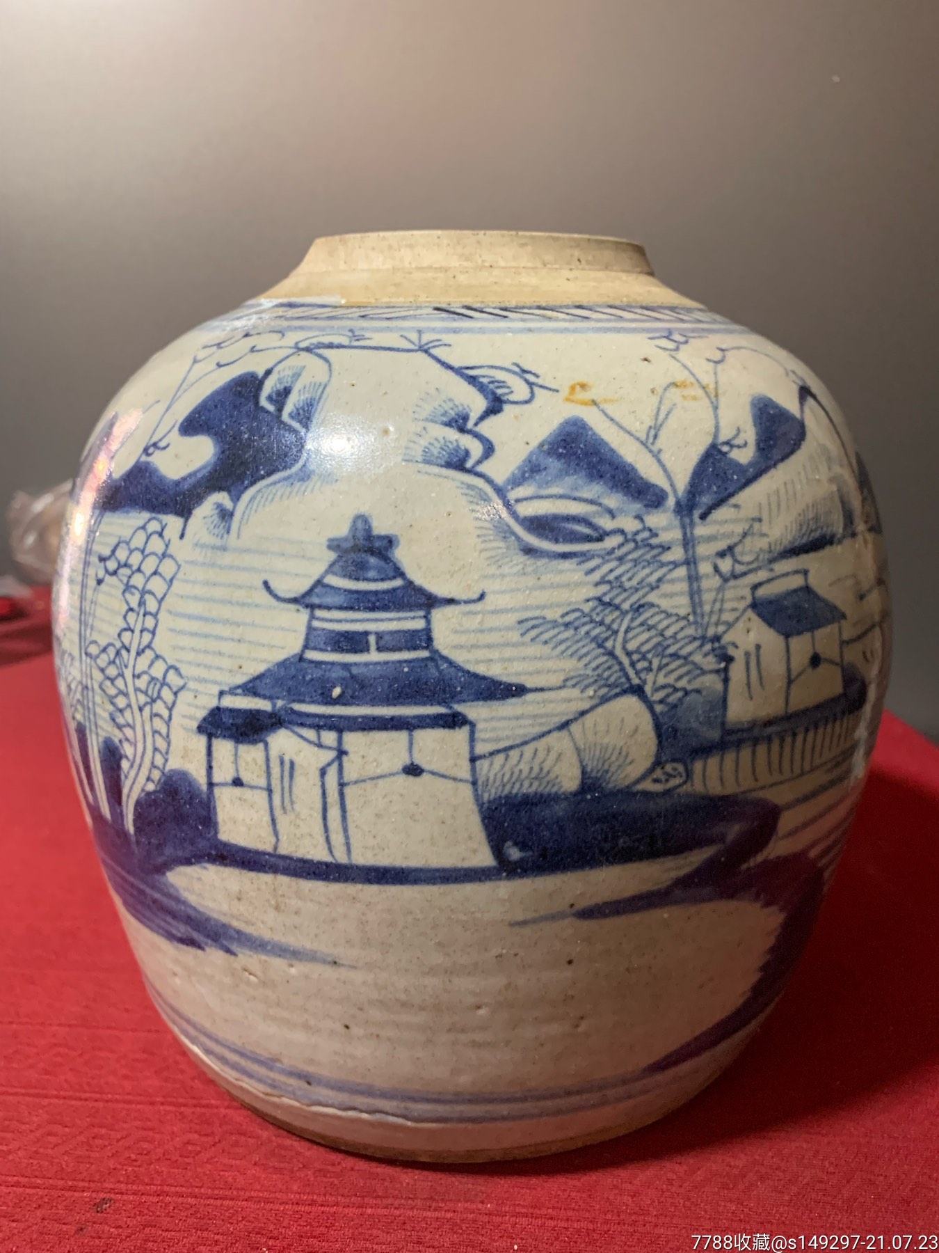 清代山水罐_价格418元_第1张_7788商城__七七八八商品交易平台(7788.