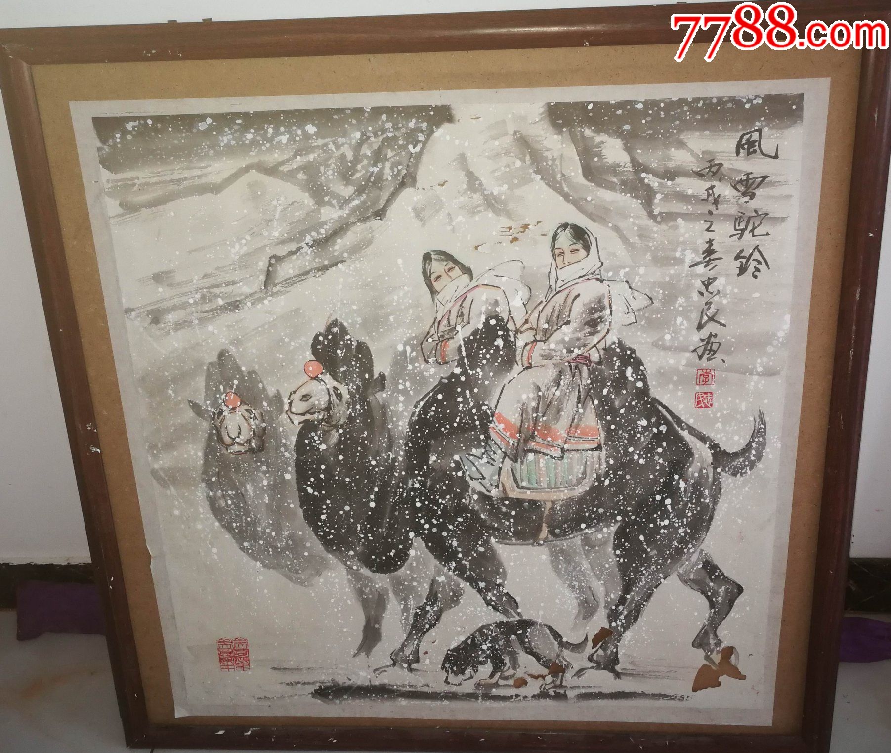 首页 零售 人物国画原作 山东画院高级画师李忠民老师手绘人物作品